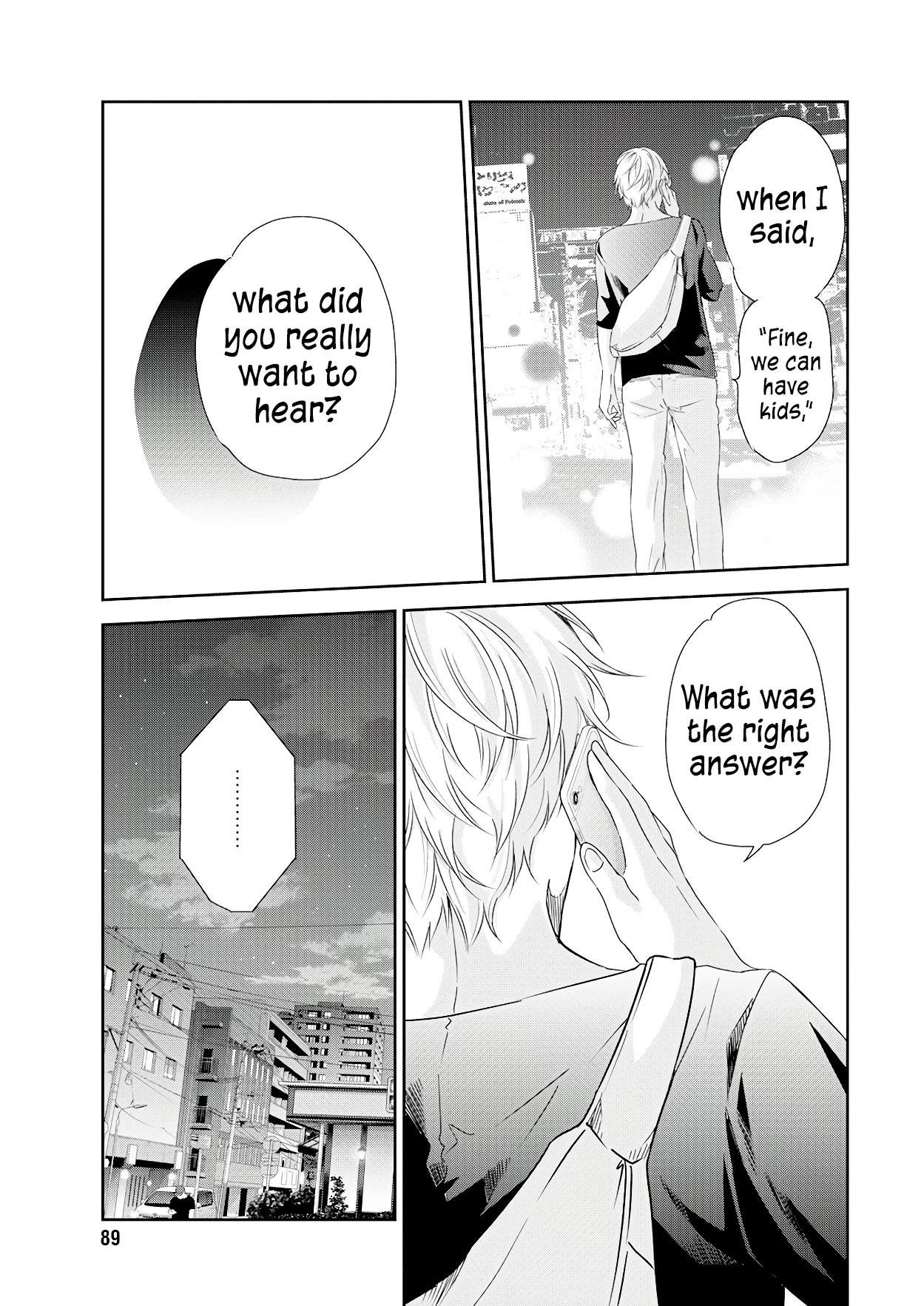 Even If You Don't Do It chapter 73 page 4