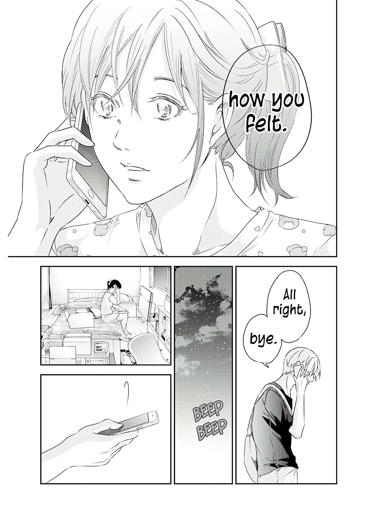 Even If You Don't Do It chapter 73 page 8