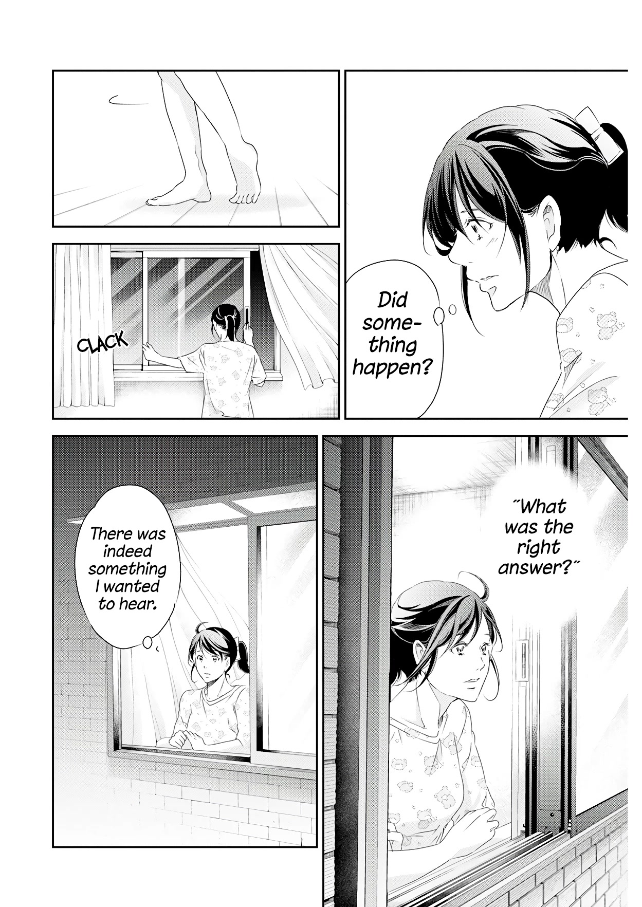 Even If You Don't Do It chapter 73 page 9