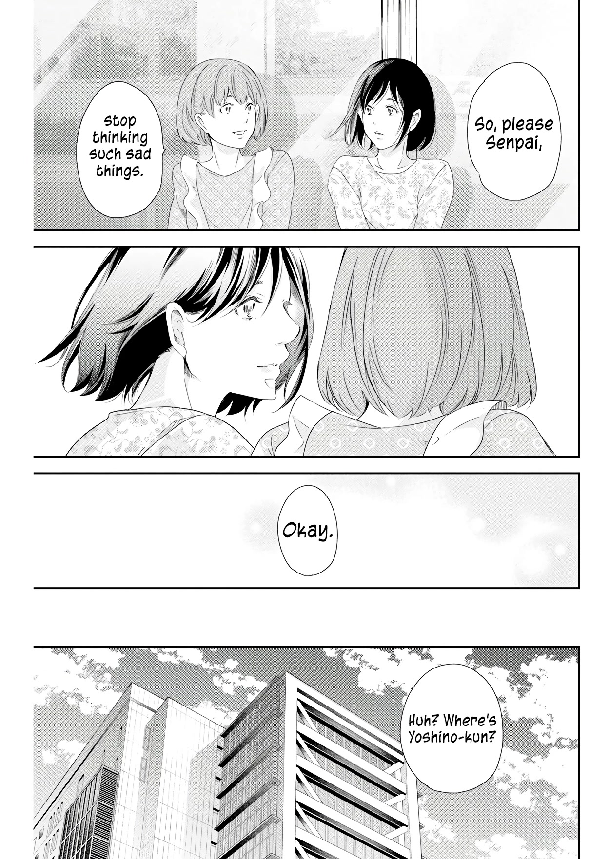 Even If You Don't Do It chapter 74 page 10