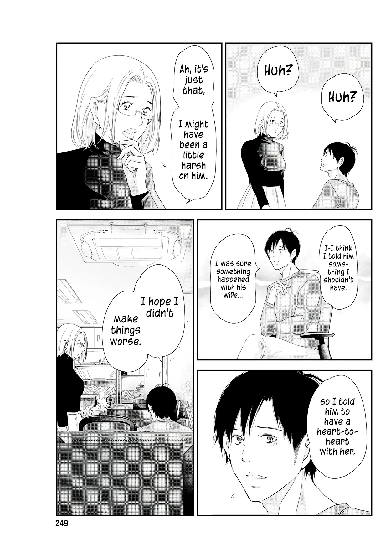 Even If You Don't Do It chapter 74 page 12