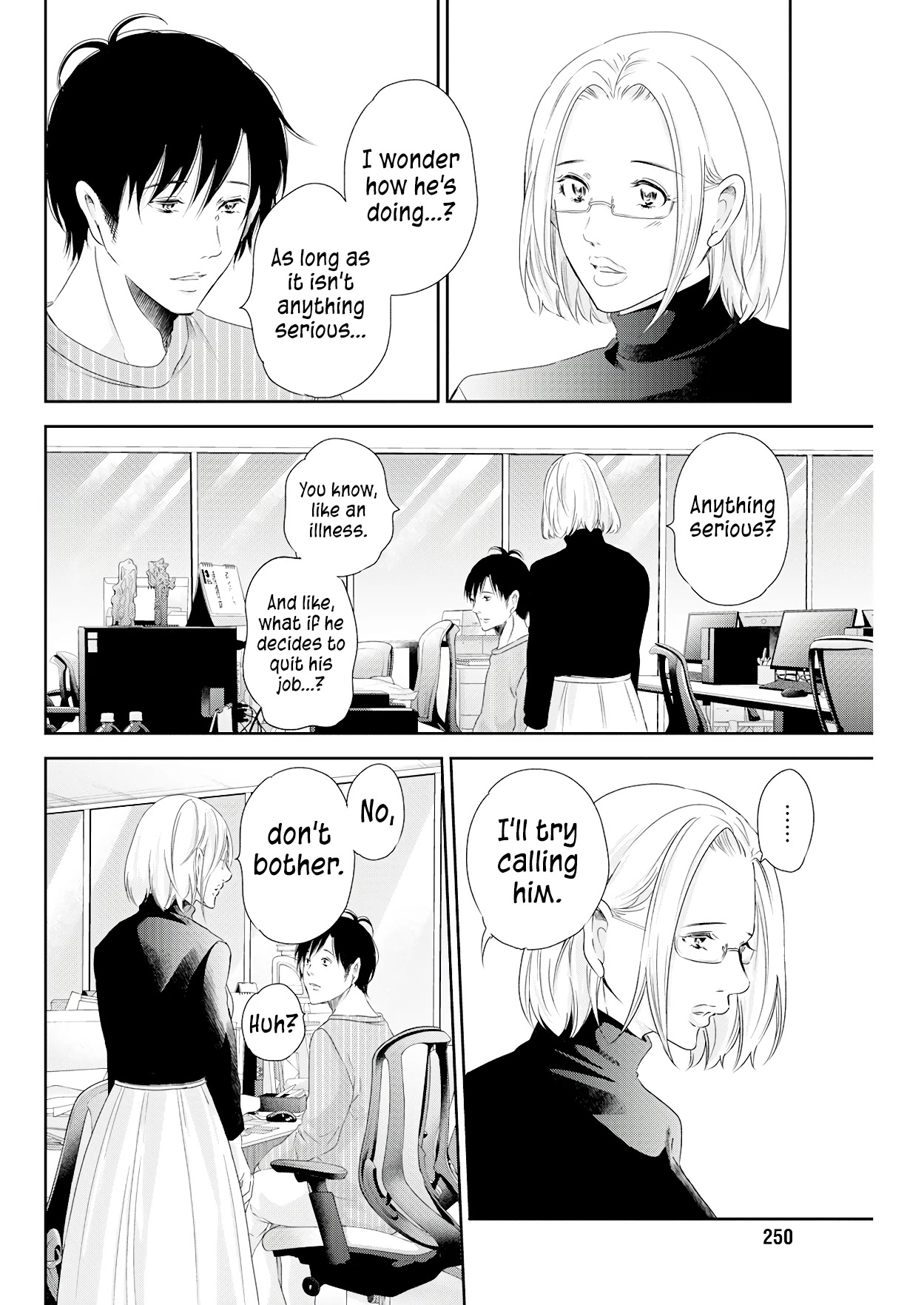 Even If You Don't Do It chapter 74 page 13