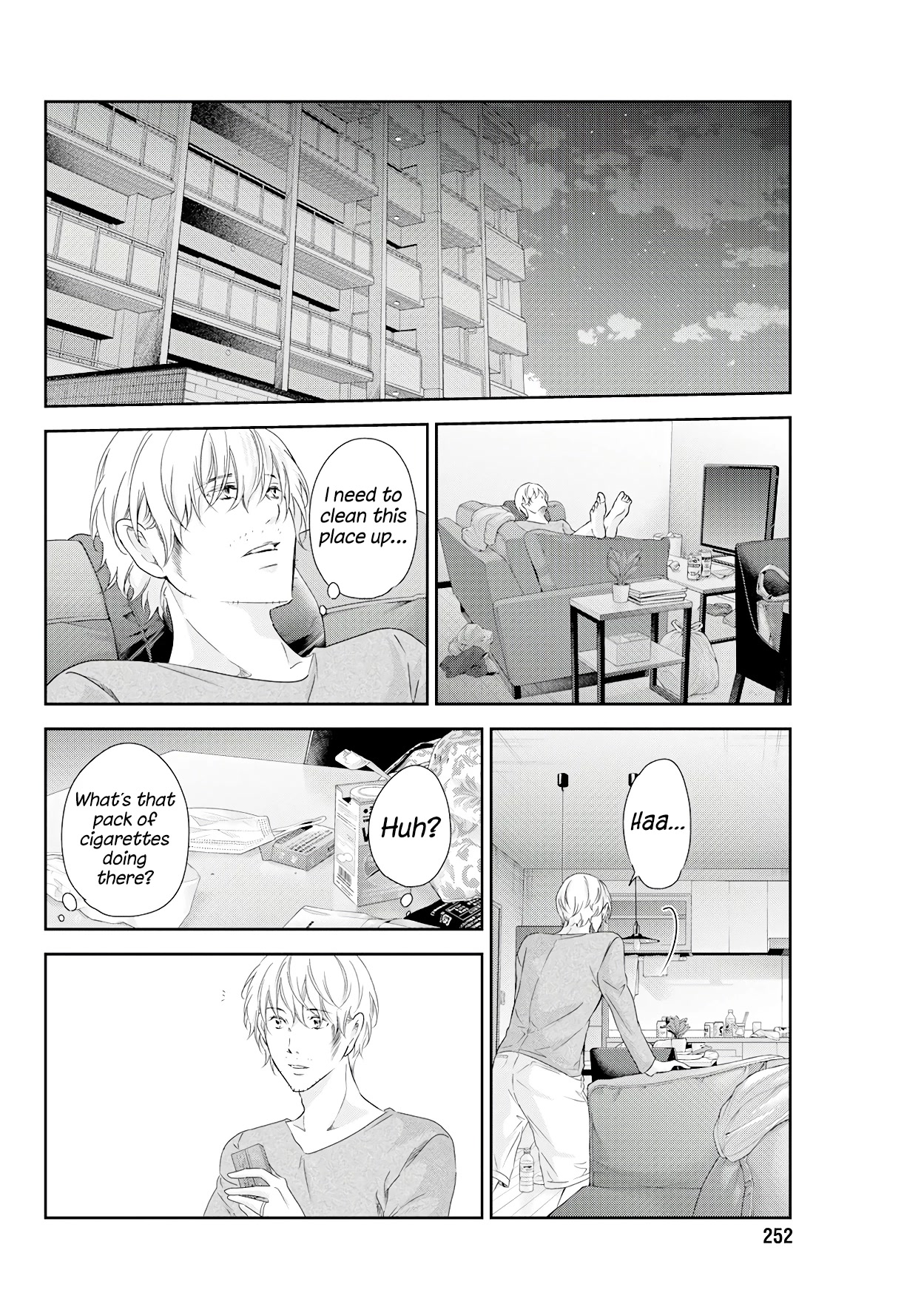 Even If You Don't Do It chapter 74 page 15