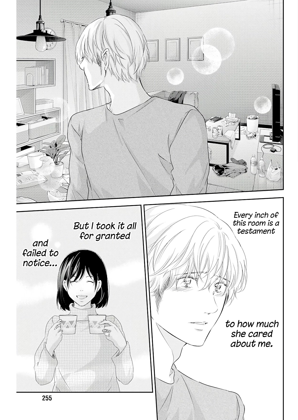 Even If You Don't Do It chapter 74 page 18