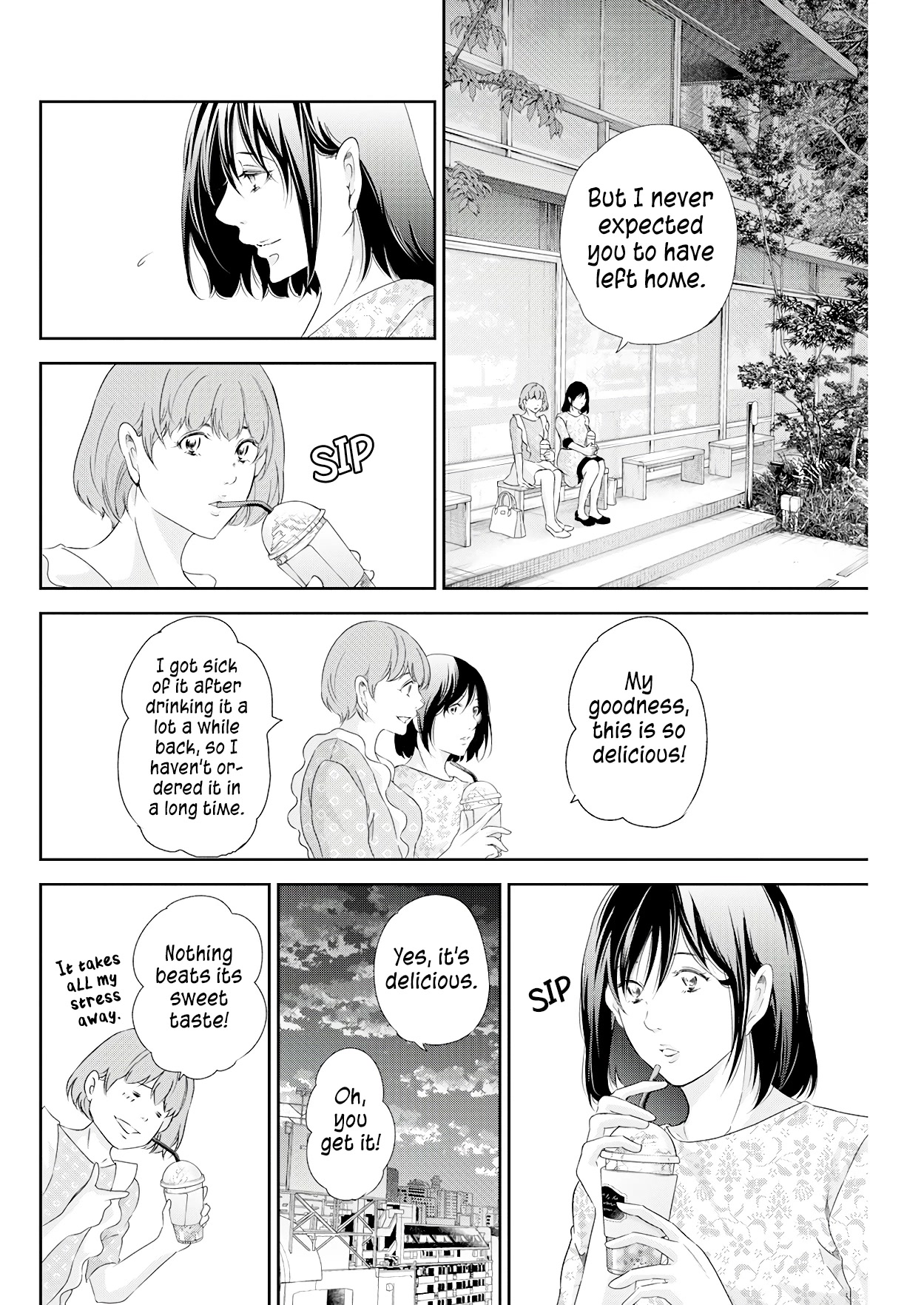 Even If You Don't Do It chapter 74 page 3