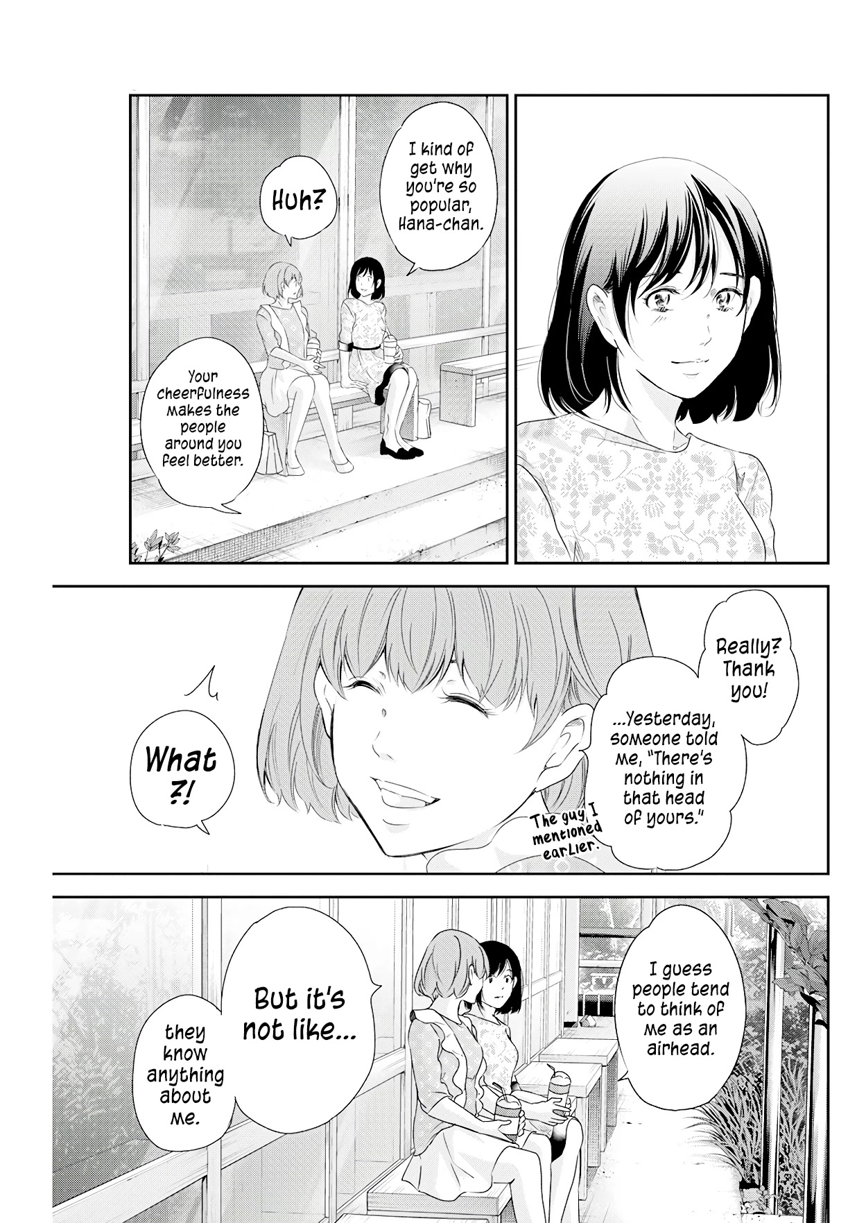 Even If You Don't Do It chapter 74 page 4