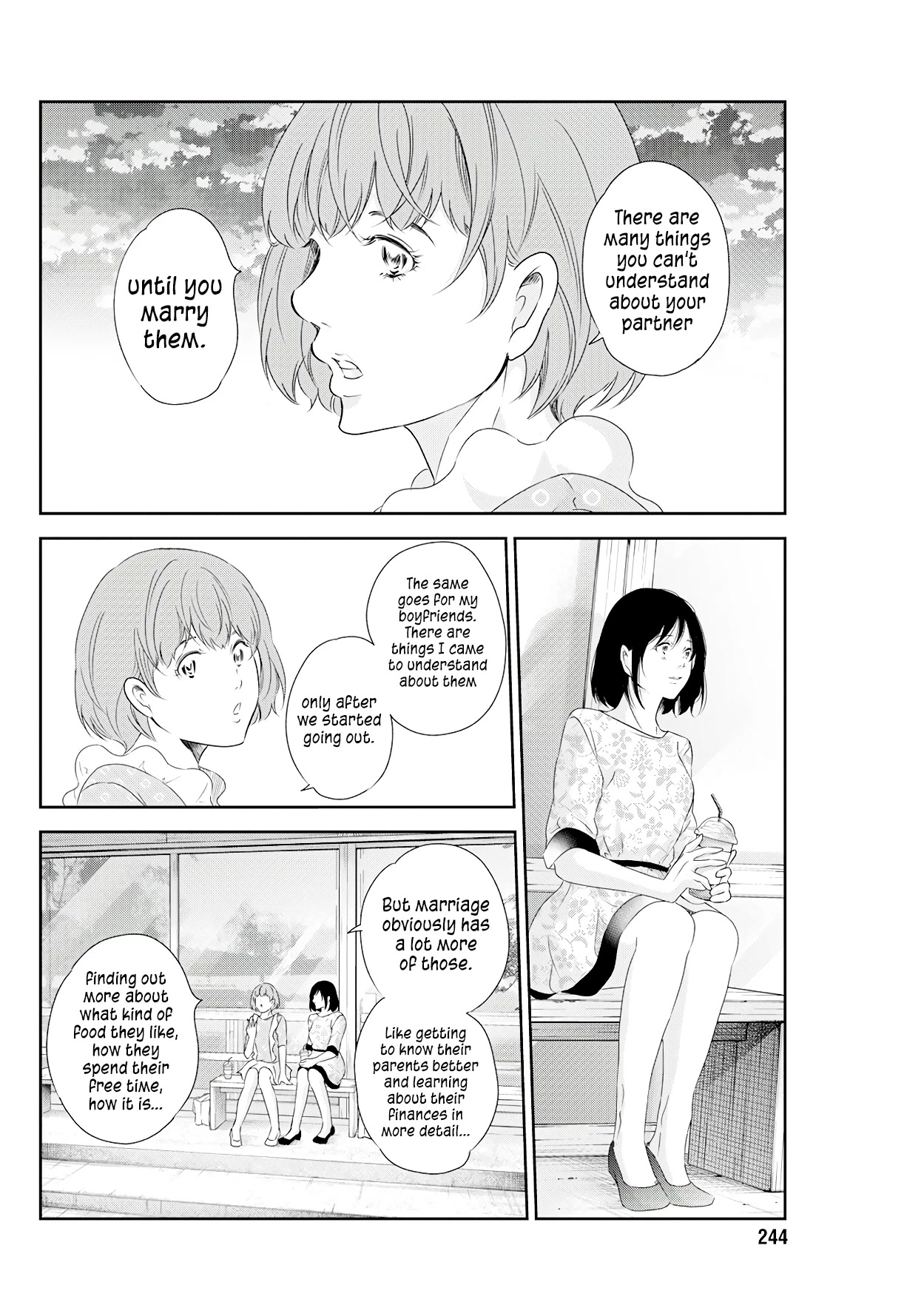 Even If You Don't Do It chapter 74 page 7