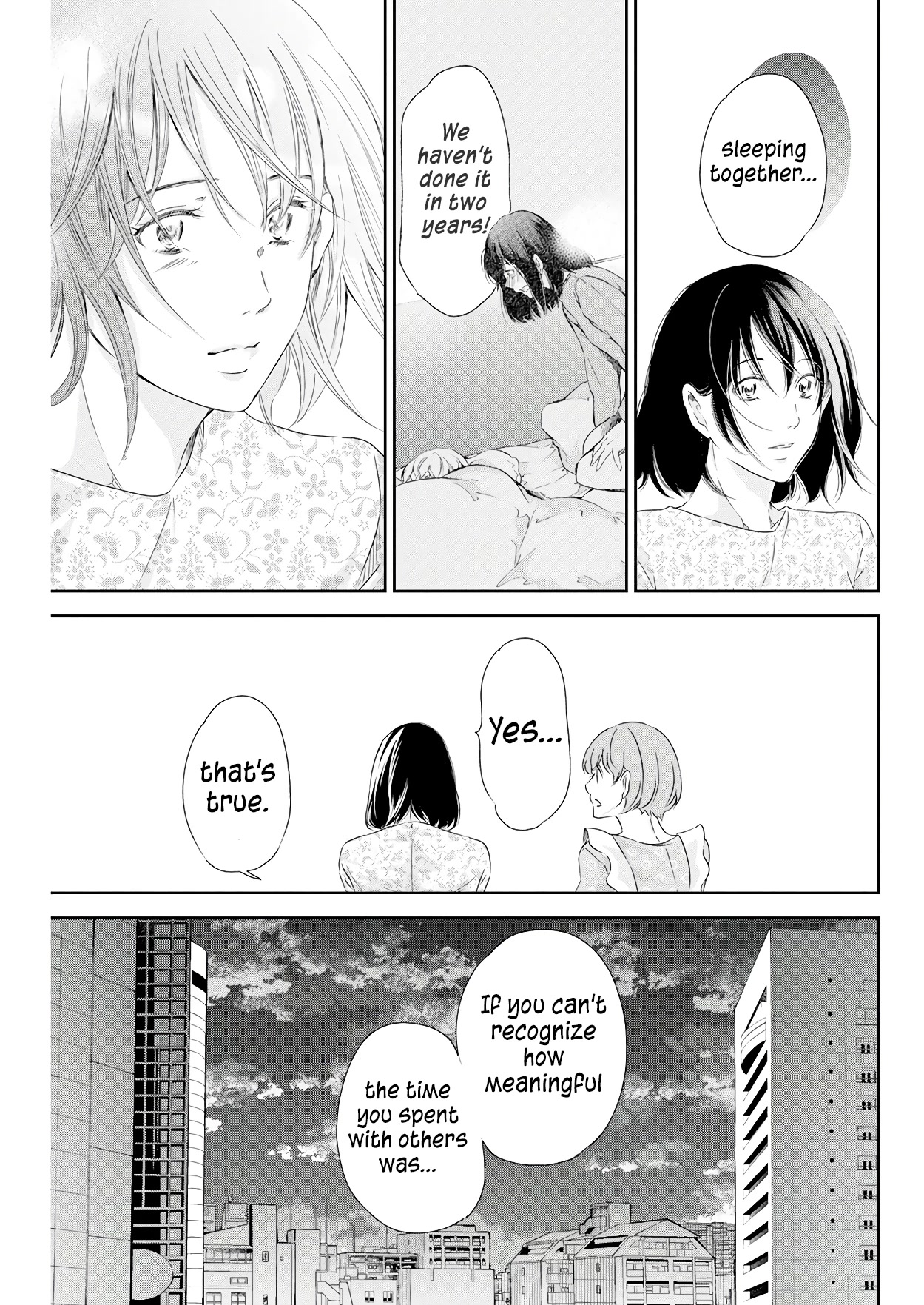 Even If You Don't Do It chapter 74 page 8