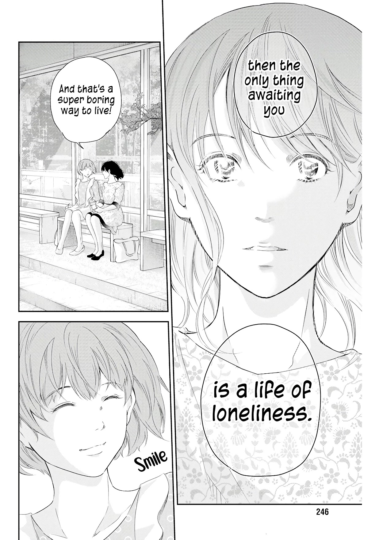 Even If You Don't Do It chapter 74 page 9