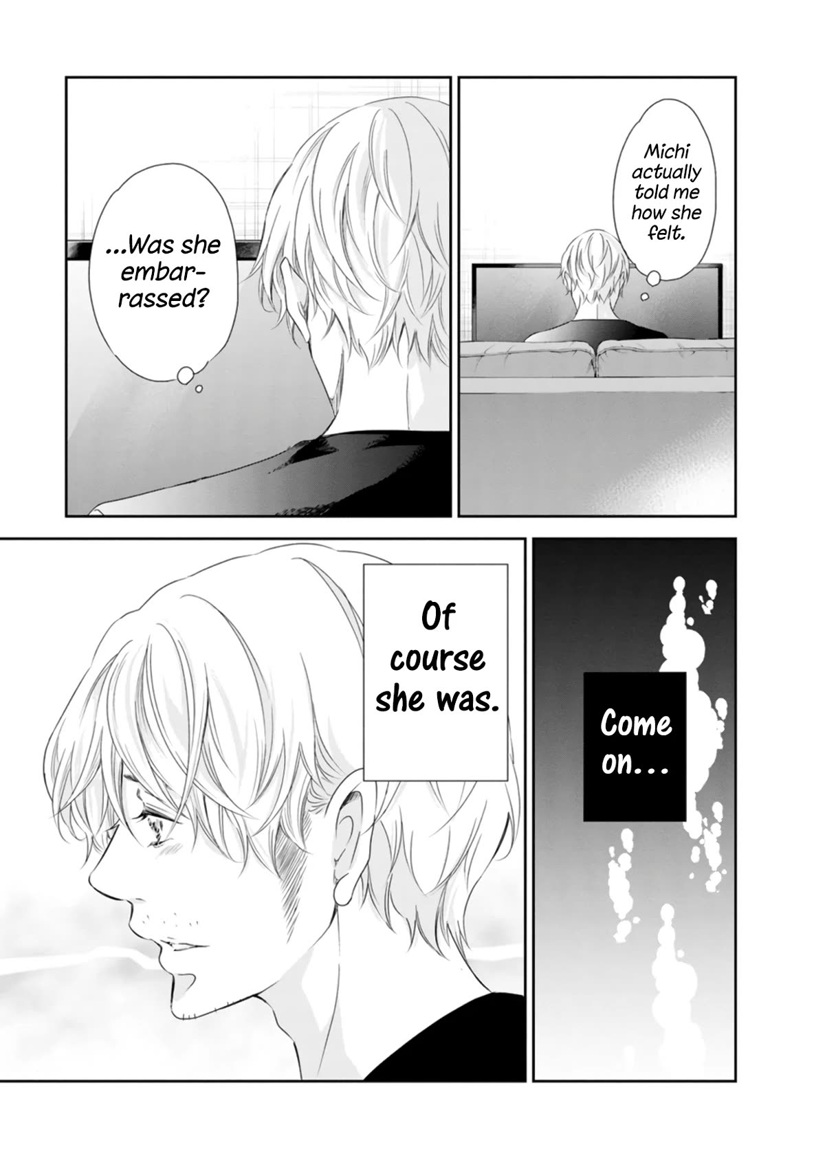 Even If You Don't Do It chapter 75 page 16