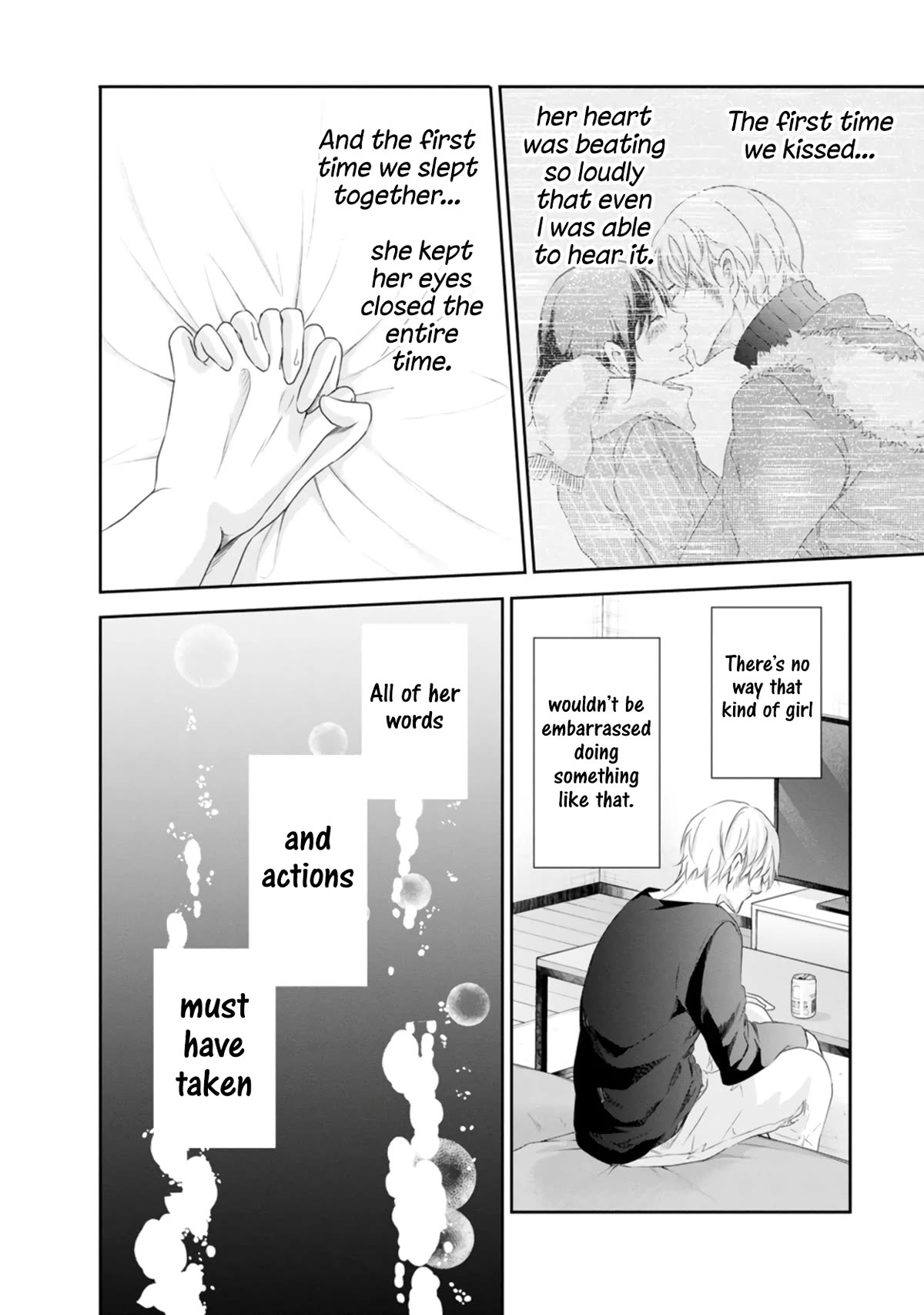 Even If You Don't Do It chapter 75 page 17