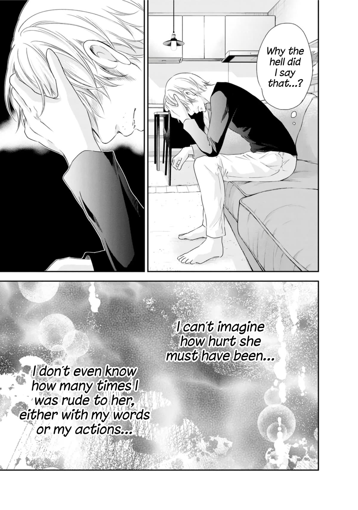 Even If You Don't Do It chapter 75 page 20