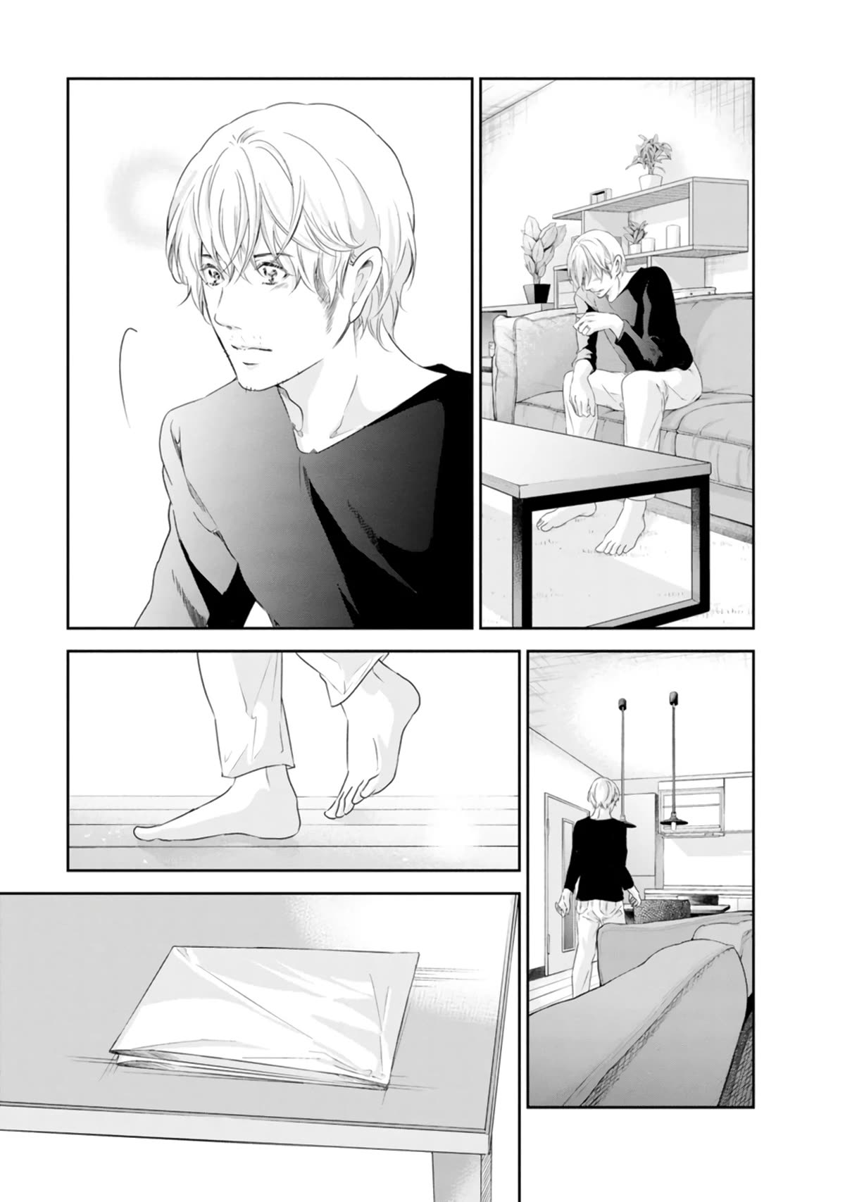 Even If You Don't Do It chapter 75 page 22