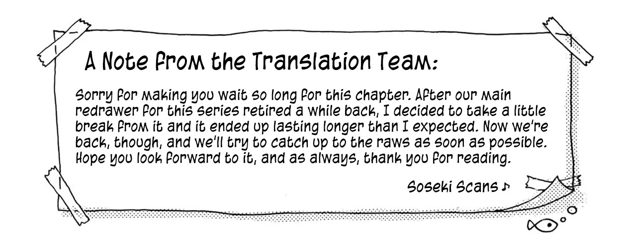 Even If You Don't Do It chapter 75 page 24