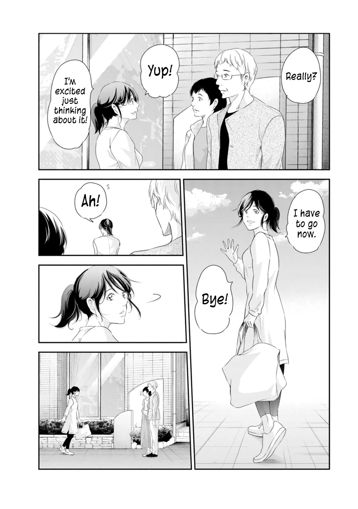 Even If You Don't Do It chapter 75 page 3