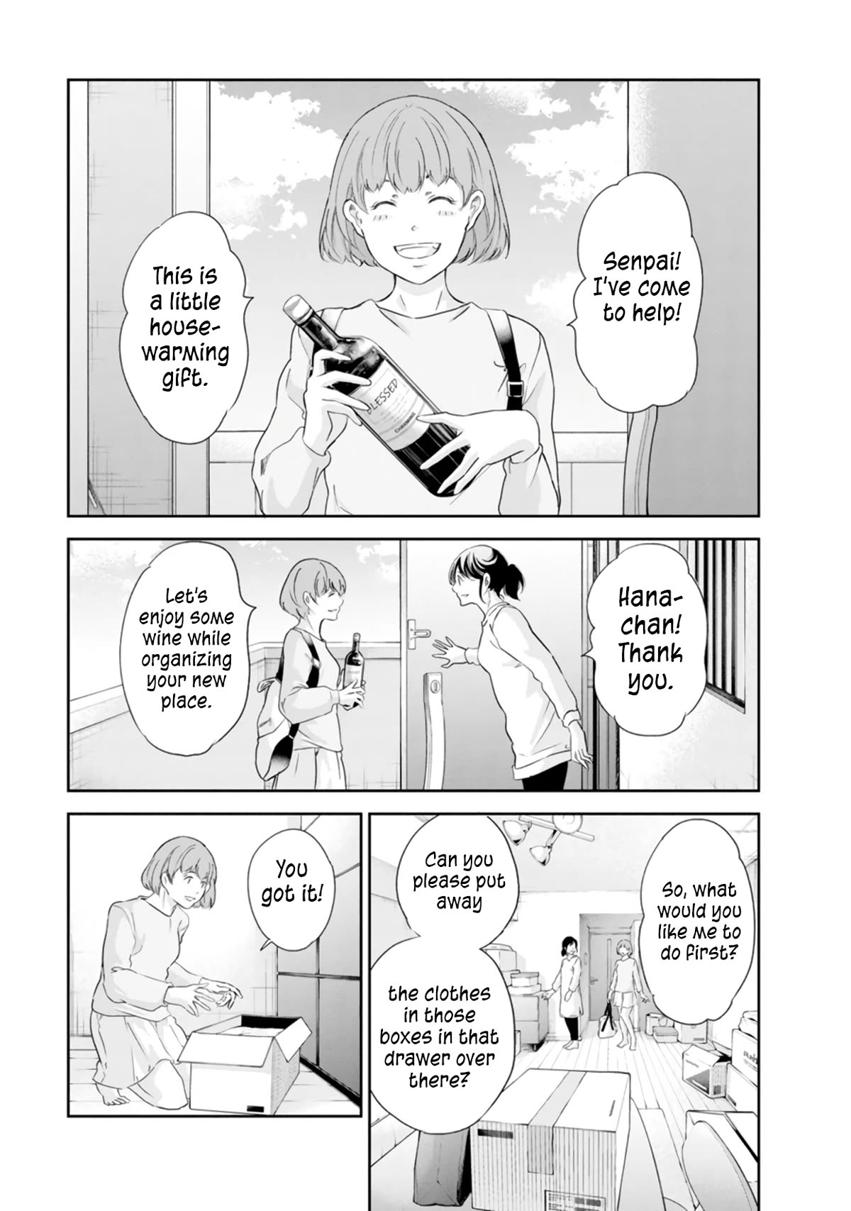 Even If You Don't Do It chapter 75 page 6