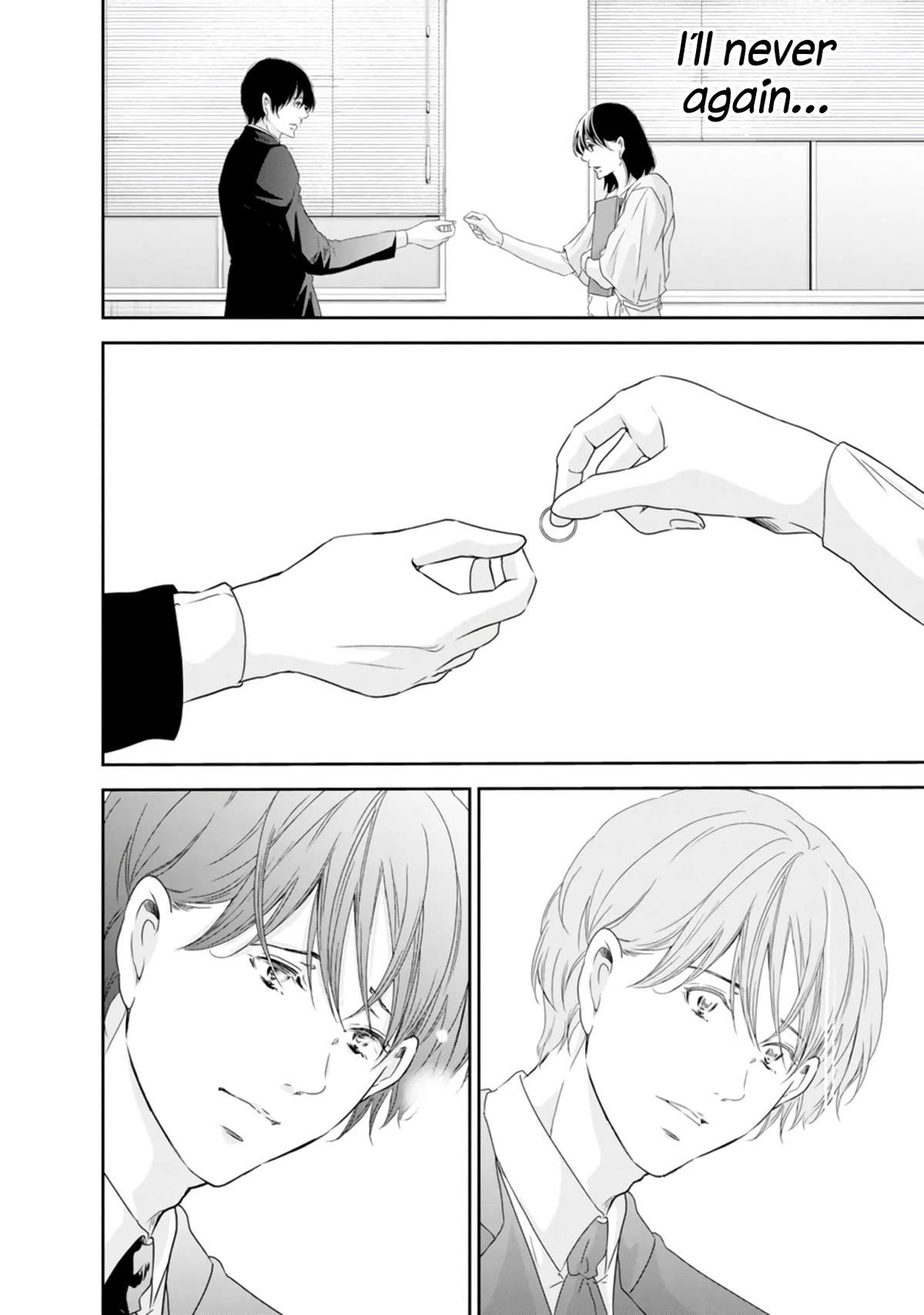 Even If You Don't Do It chapter 77 page 13