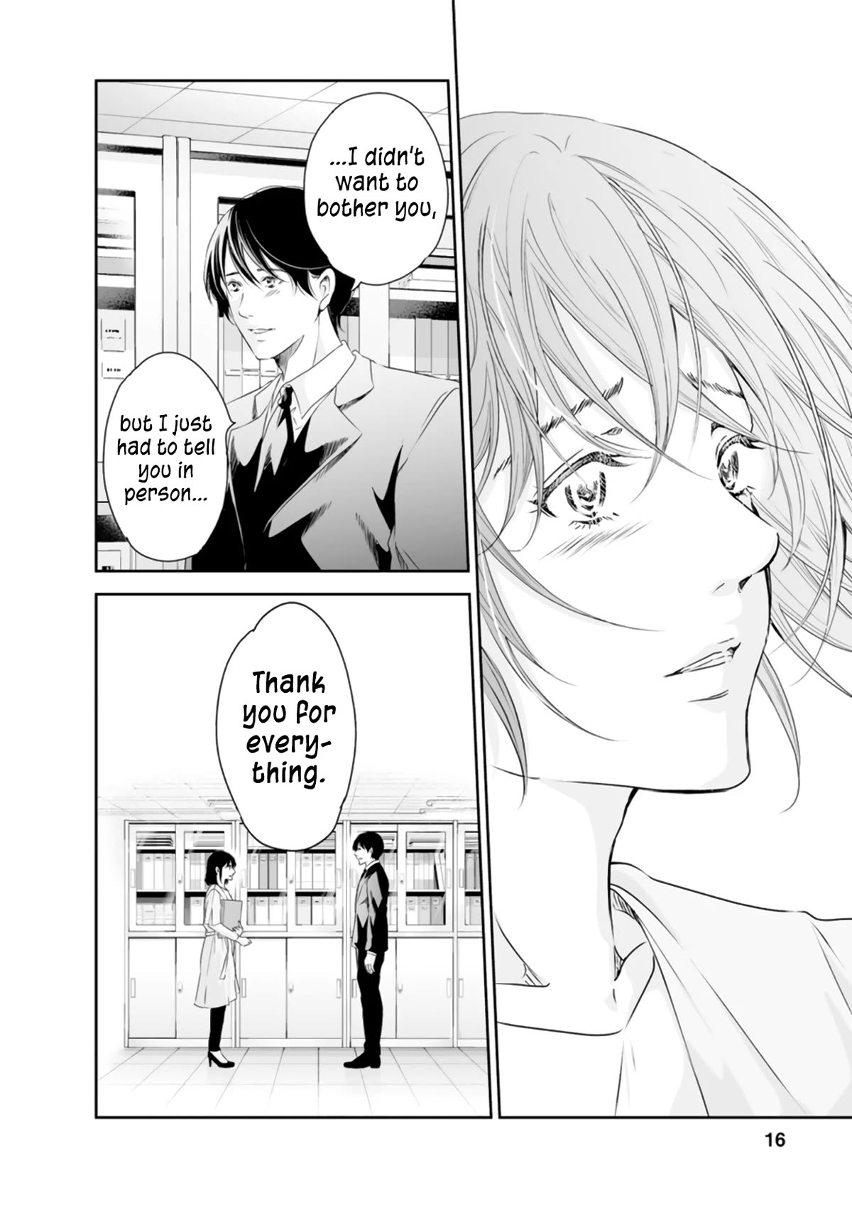 Even If You Don't Do It chapter 77 page 15