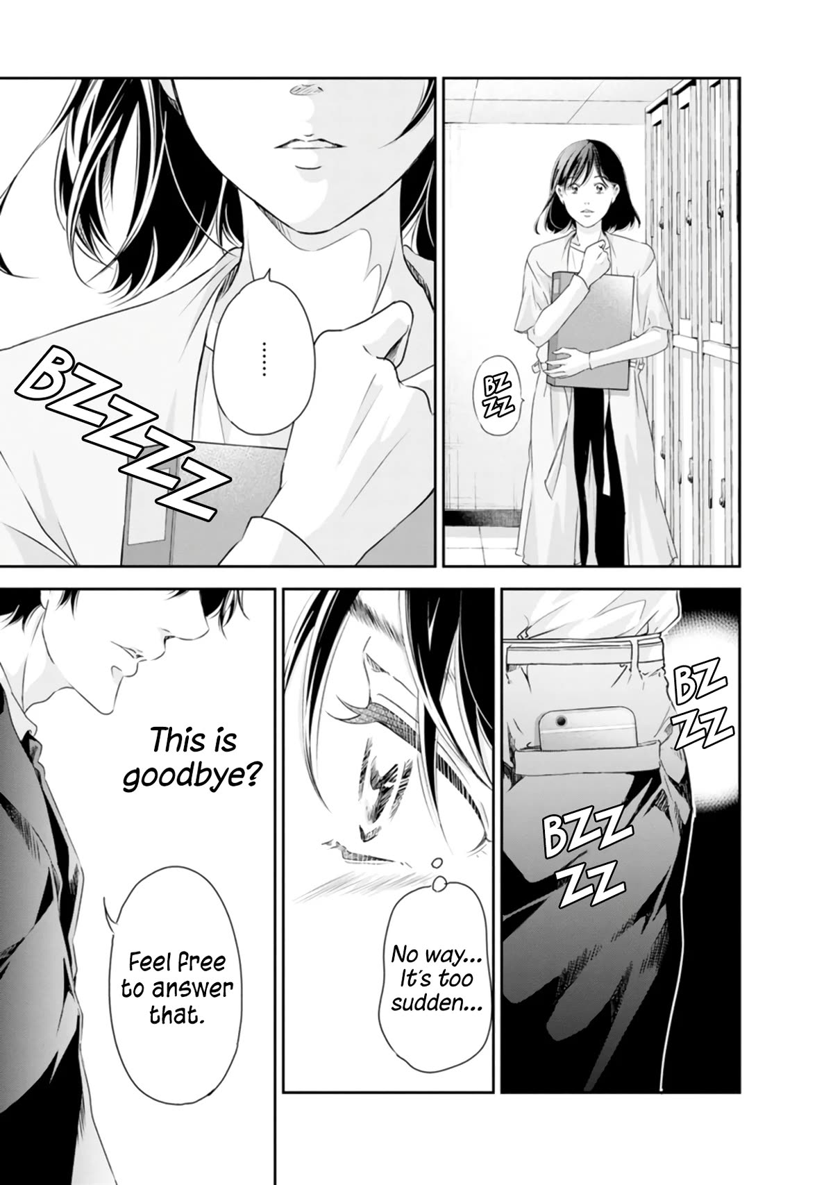 Even If You Don't Do It chapter 77 page 16