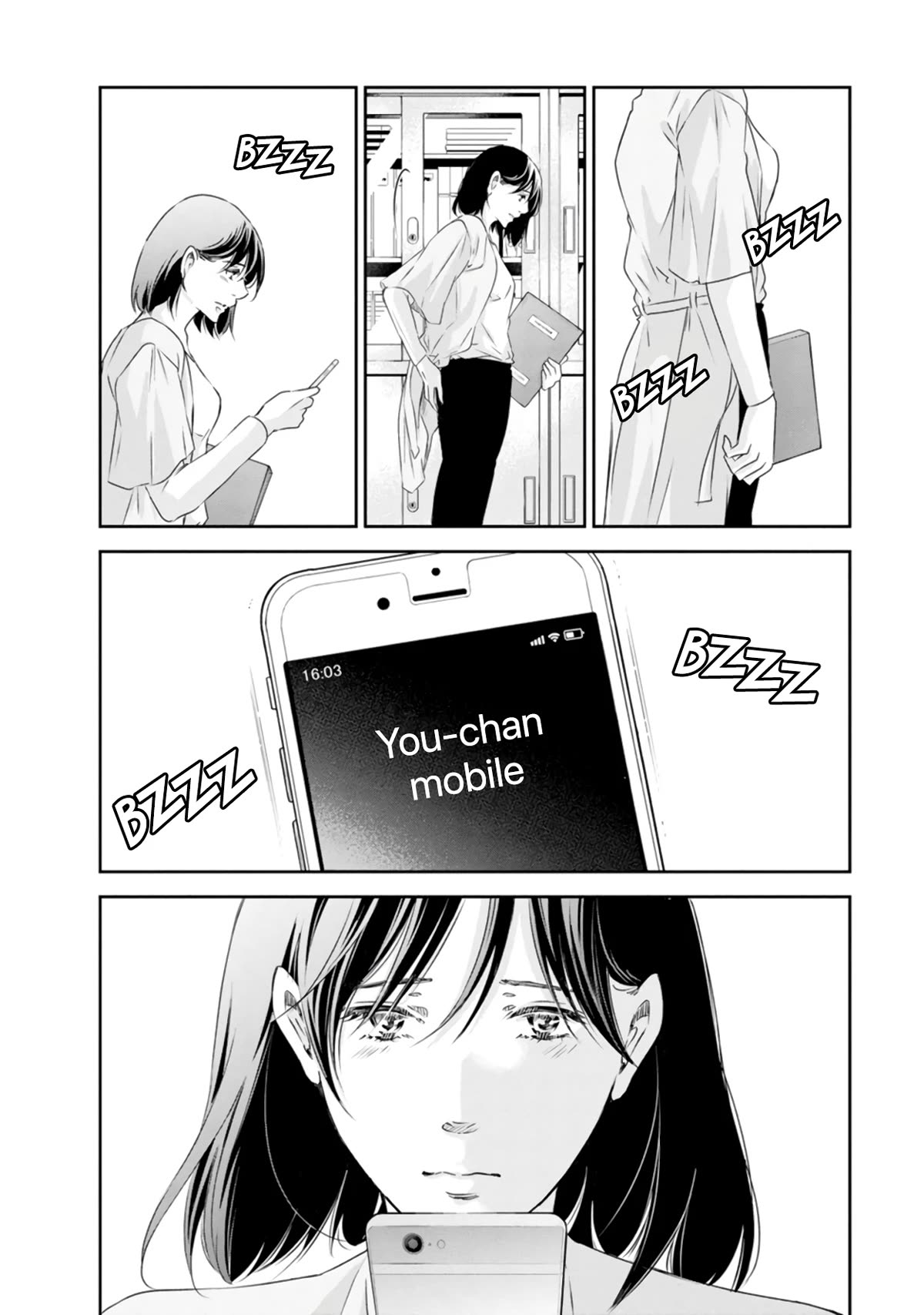 Even If You Don't Do It chapter 77 page 19