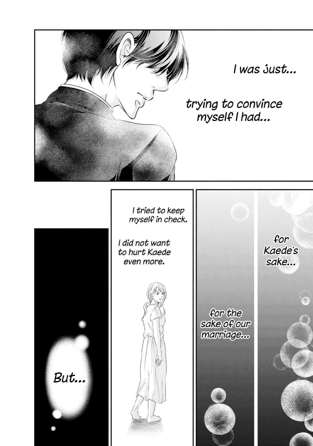 Even If You Don't Do It chapter 77 page 23