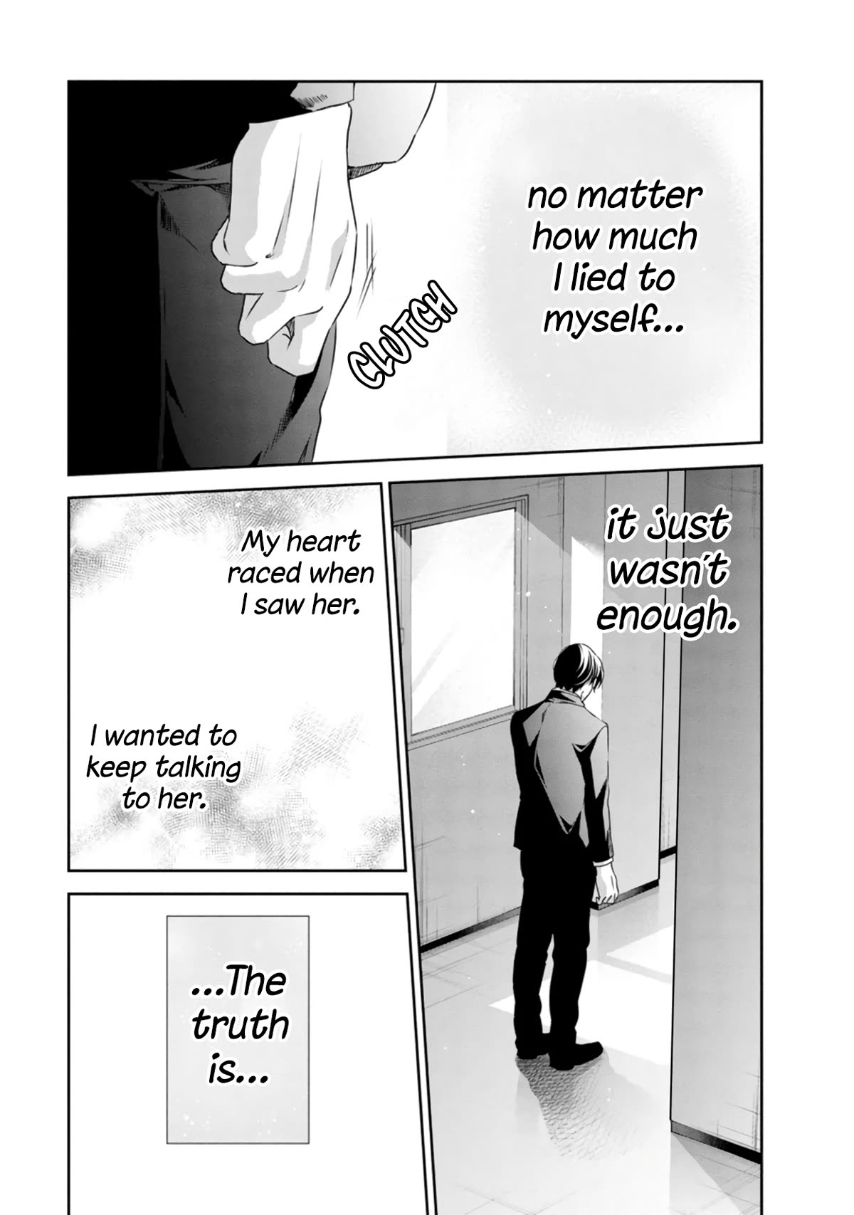 Even If You Don't Do It chapter 77 page 24