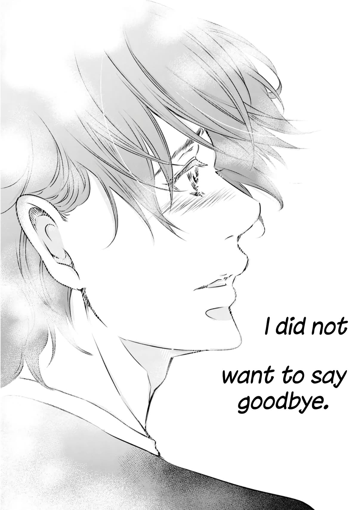 Even If You Don't Do It chapter 77 page 25