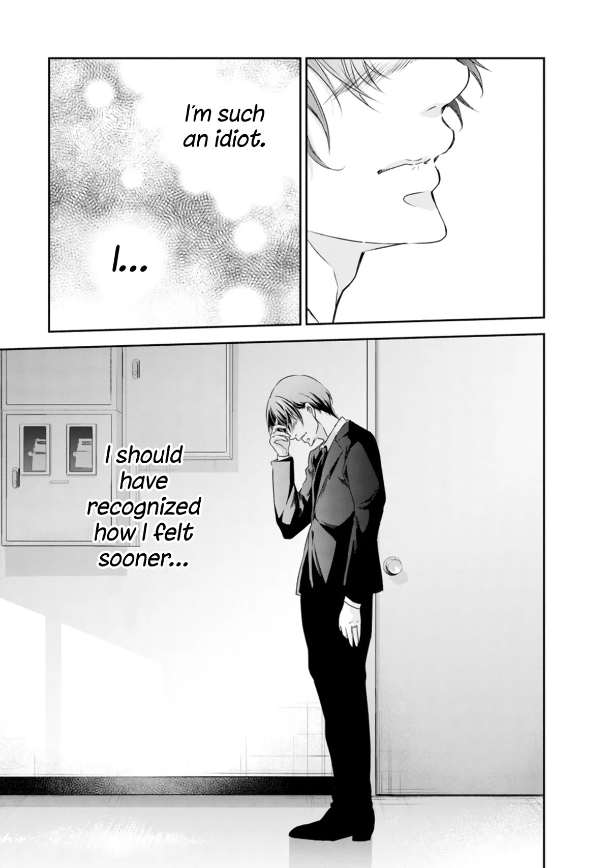 Even If You Don't Do It chapter 77 page 26