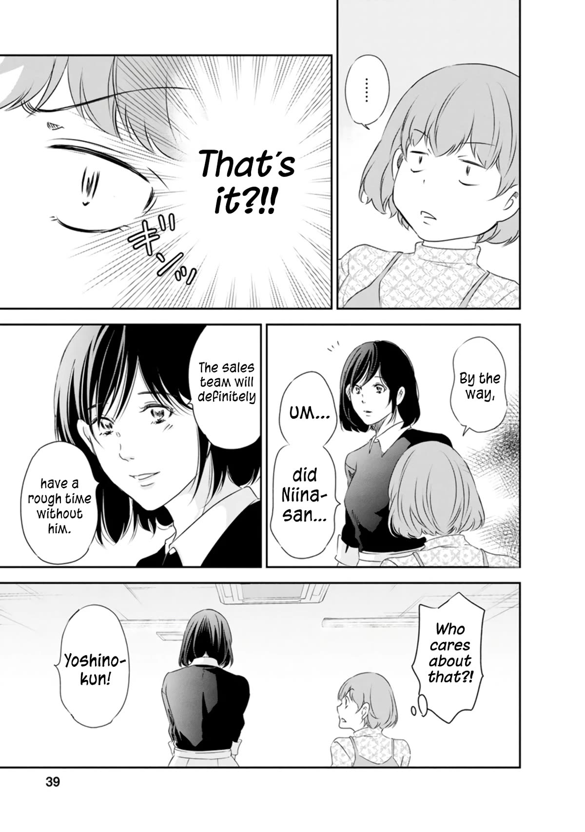 Even If You Don't Do It chapter 78 page 12