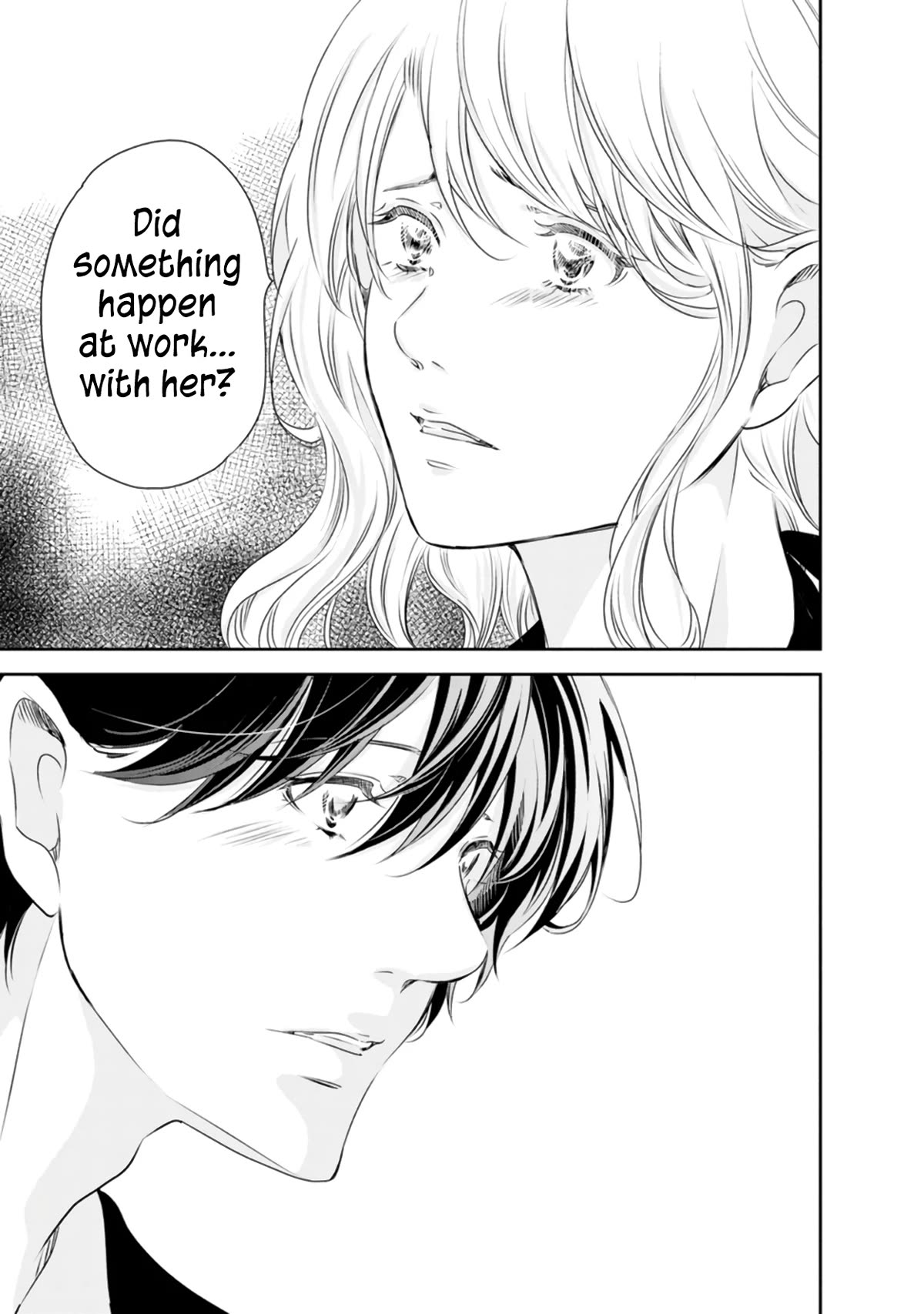 Even If You Don't Do It chapter 78 page 6