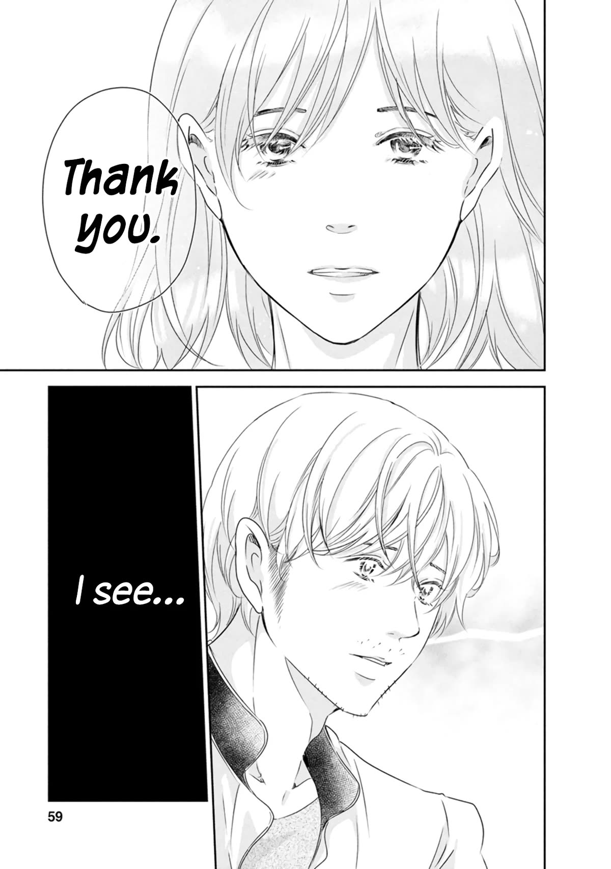 Even If You Don't Do It chapter 79 page 10