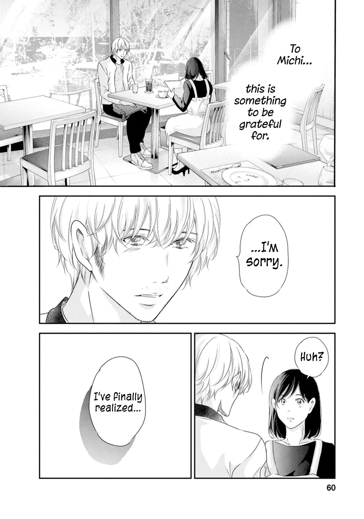 Even If You Don't Do It chapter 79 page 11