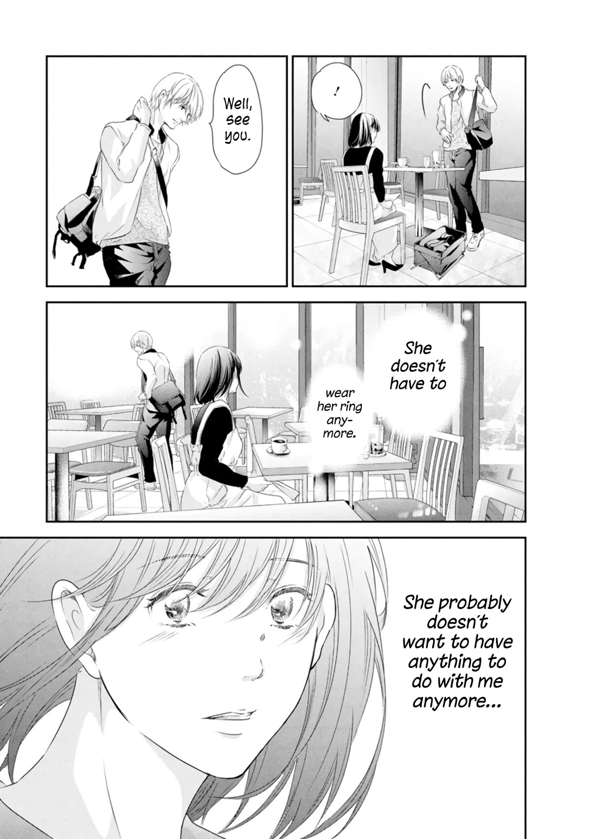 Even If You Don't Do It chapter 79 page 16