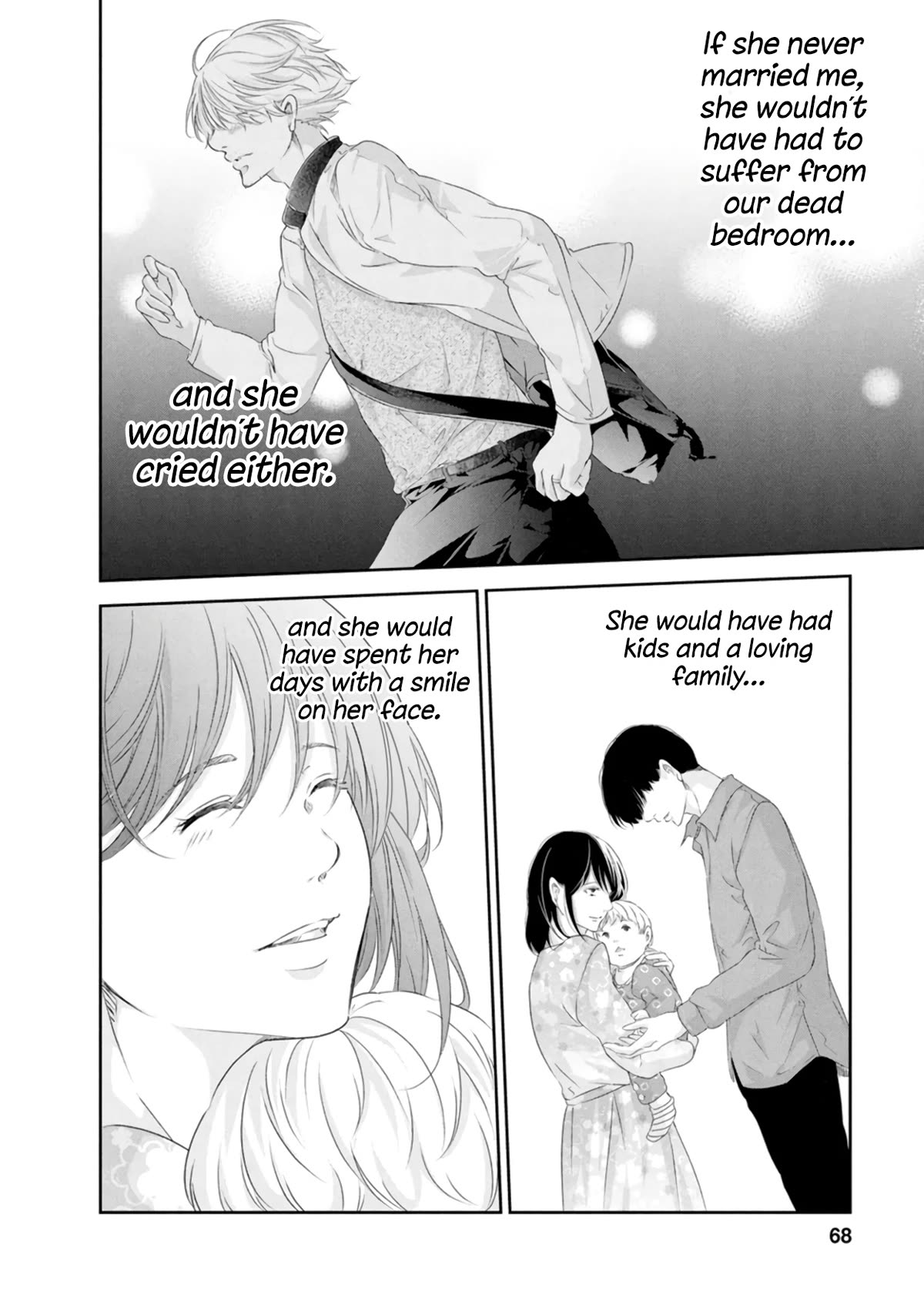 Even If You Don't Do It chapter 79 page 19