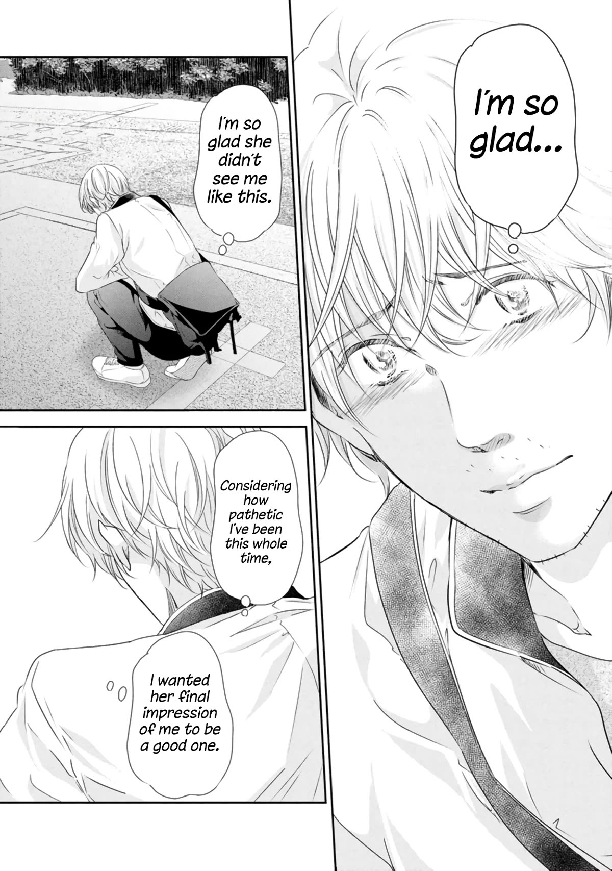 Even If You Don't Do It chapter 79 page 21