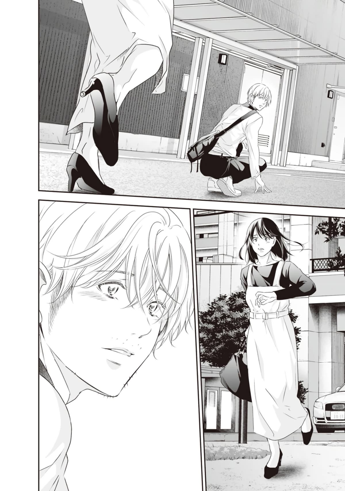 Even If You Don't Do It chapter 79 page 23