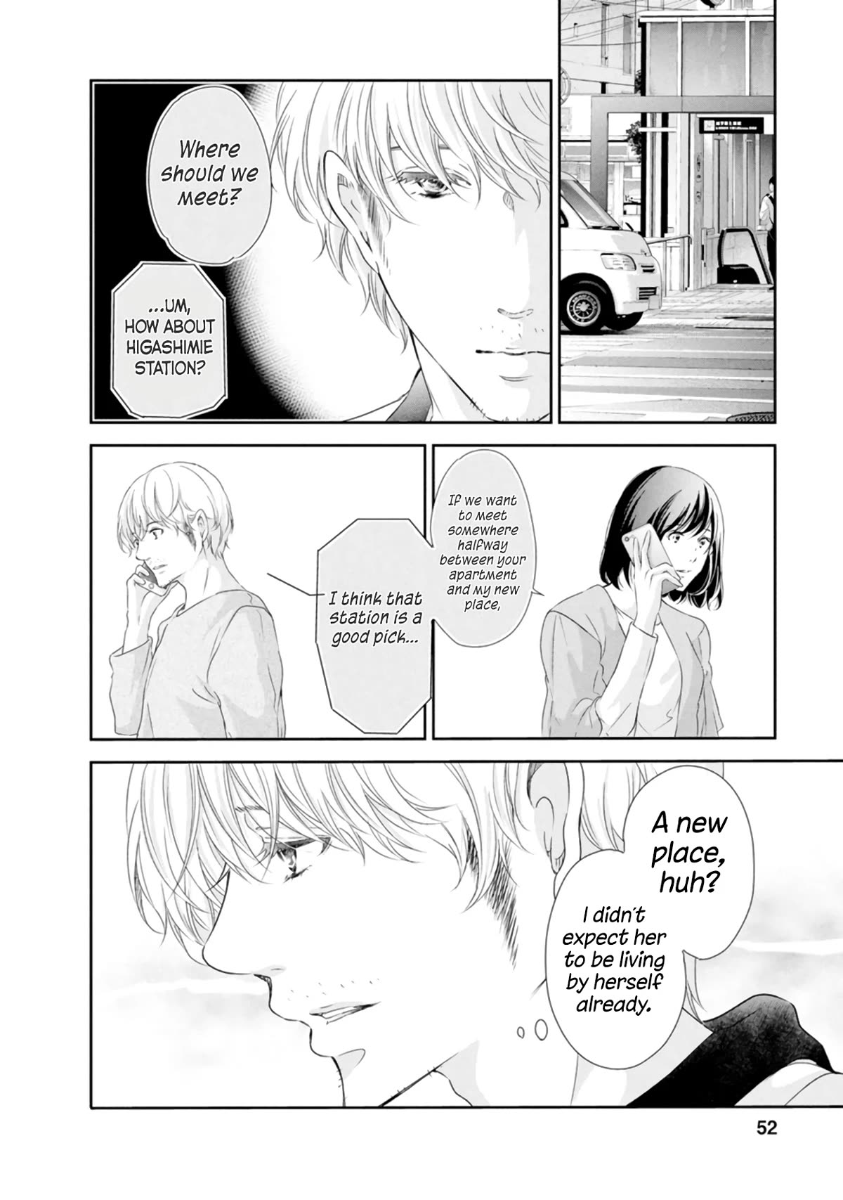 Even If You Don't Do It chapter 79 page 3