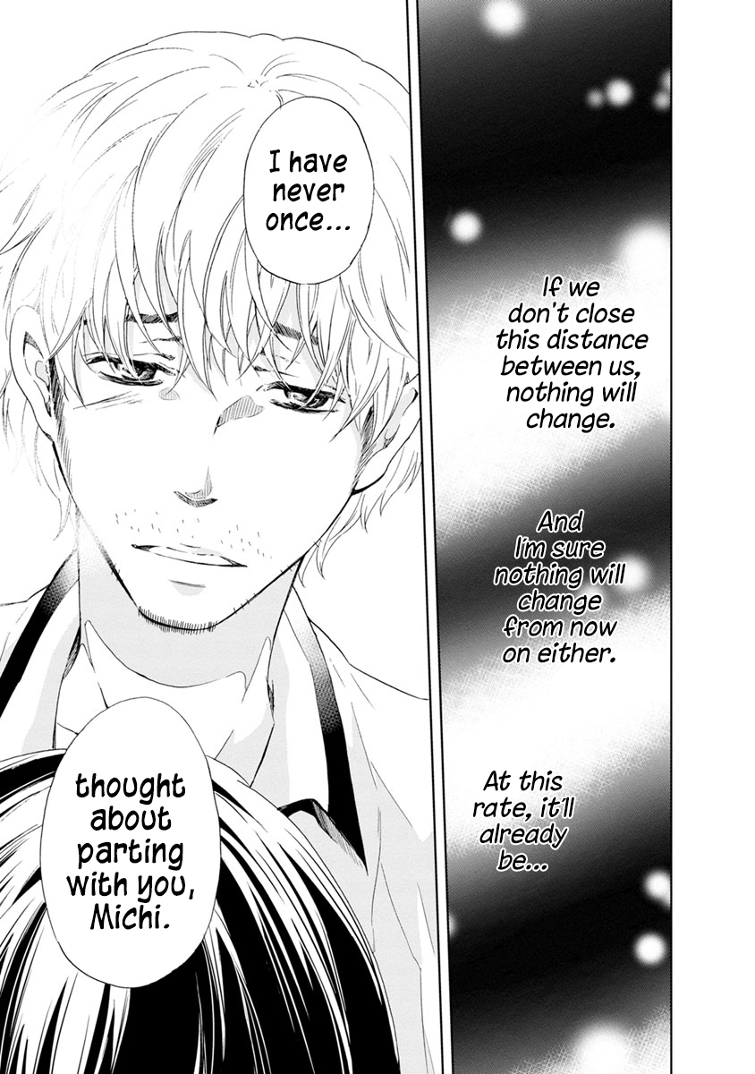 Even If You Don't Do It chapter 8 page 21