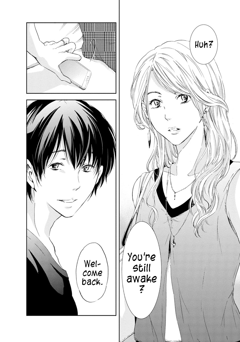 Even If You Don't Do It chapter 8 page 24