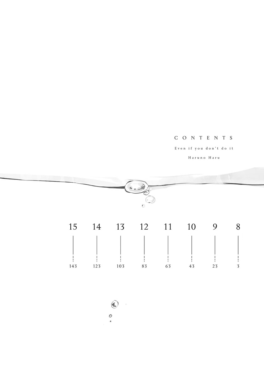 Even If You Don't Do It chapter 8 page 4