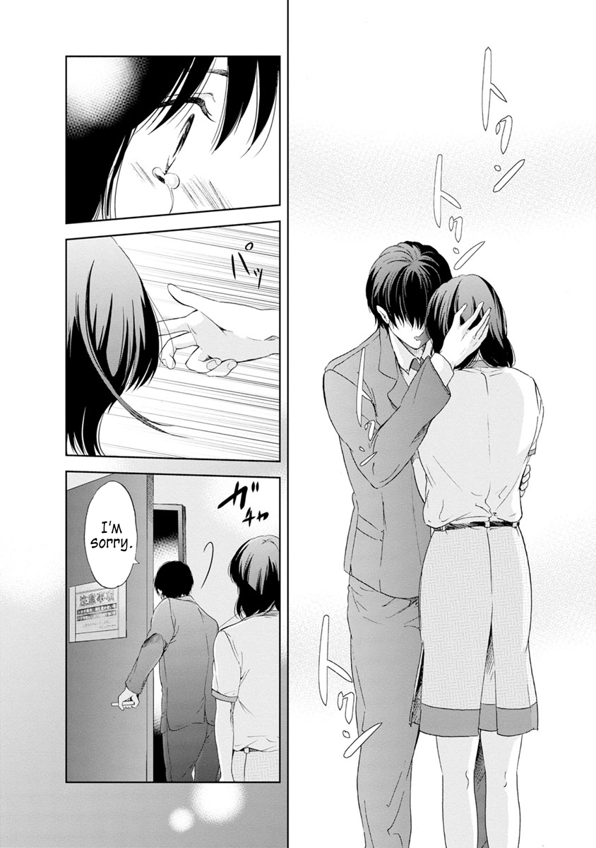 Even If You Don't Do It chapter 8 page 6