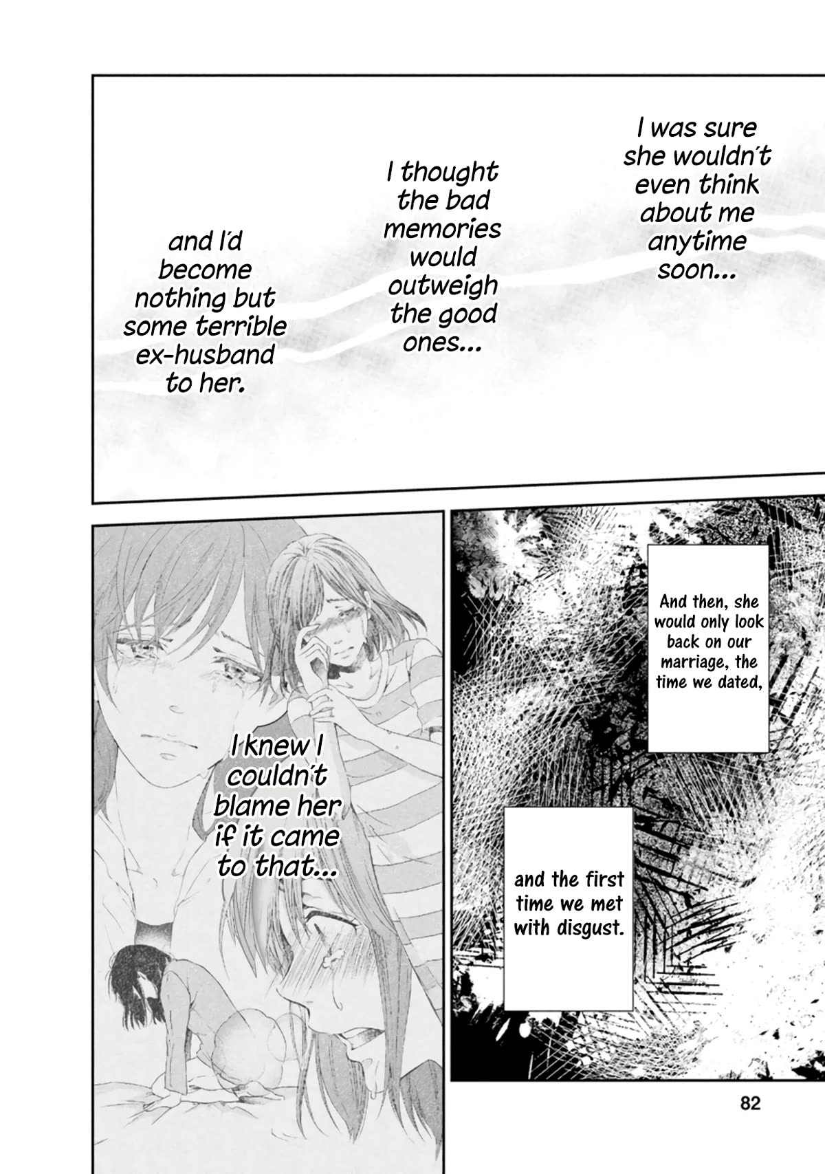 Even If You Don't Do It chapter 80 page 11