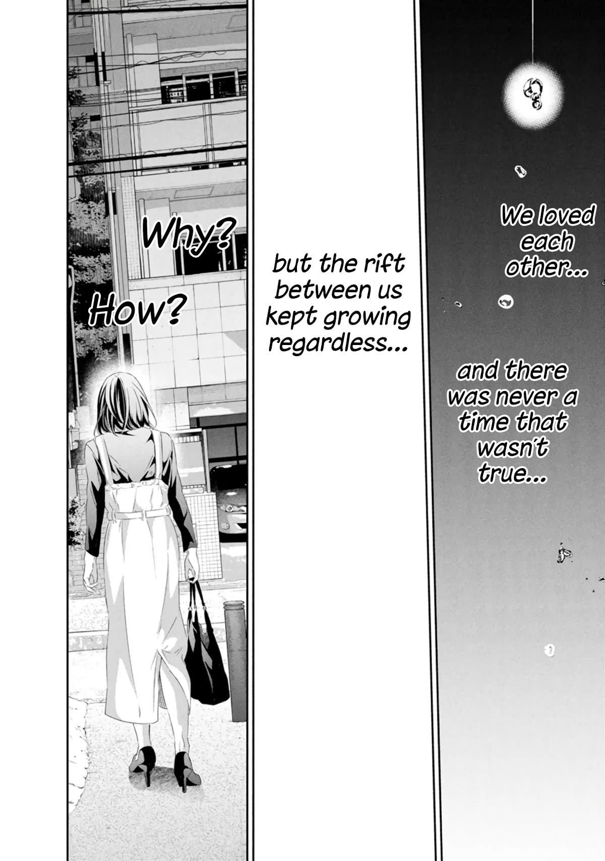 Even If You Don't Do It chapter 80 page 15