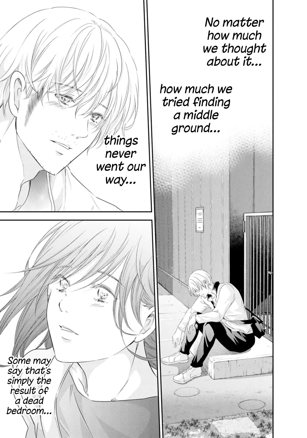 Even If You Don't Do It chapter 80 page 16