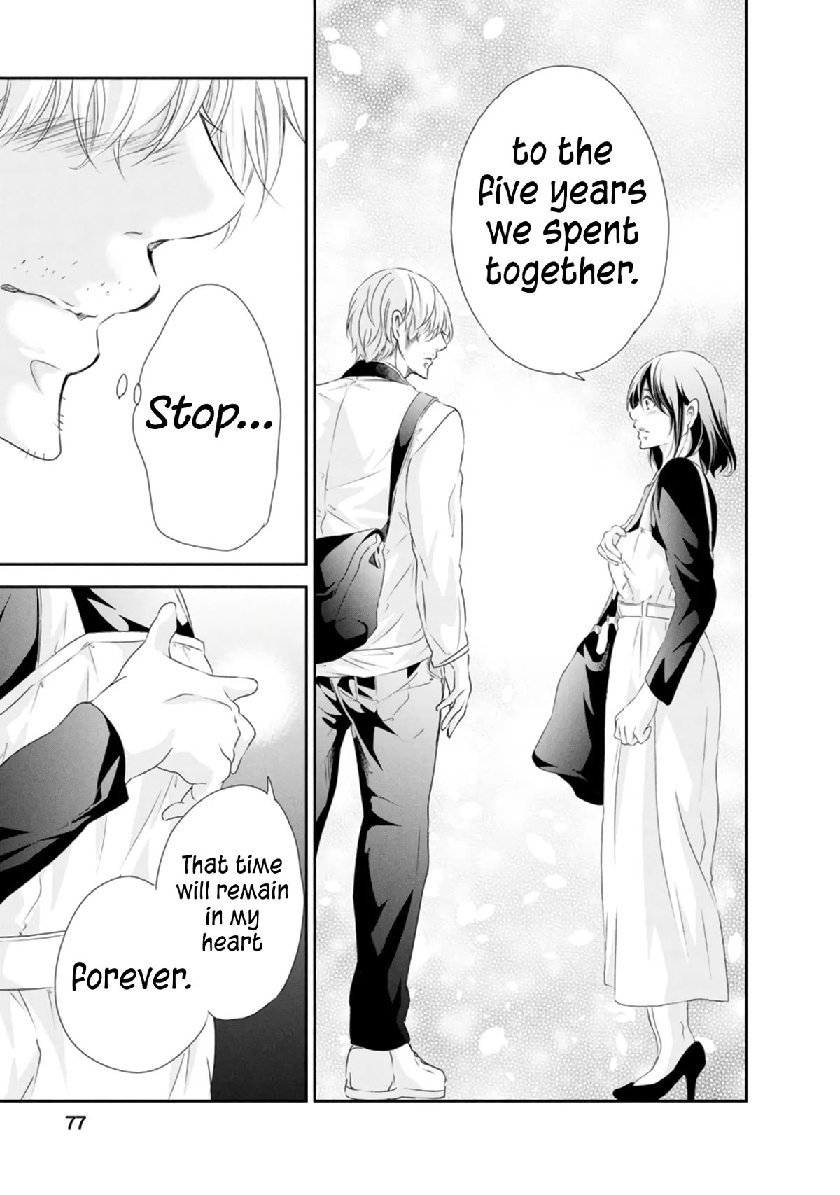 Even If You Don't Do It chapter 80 page 6