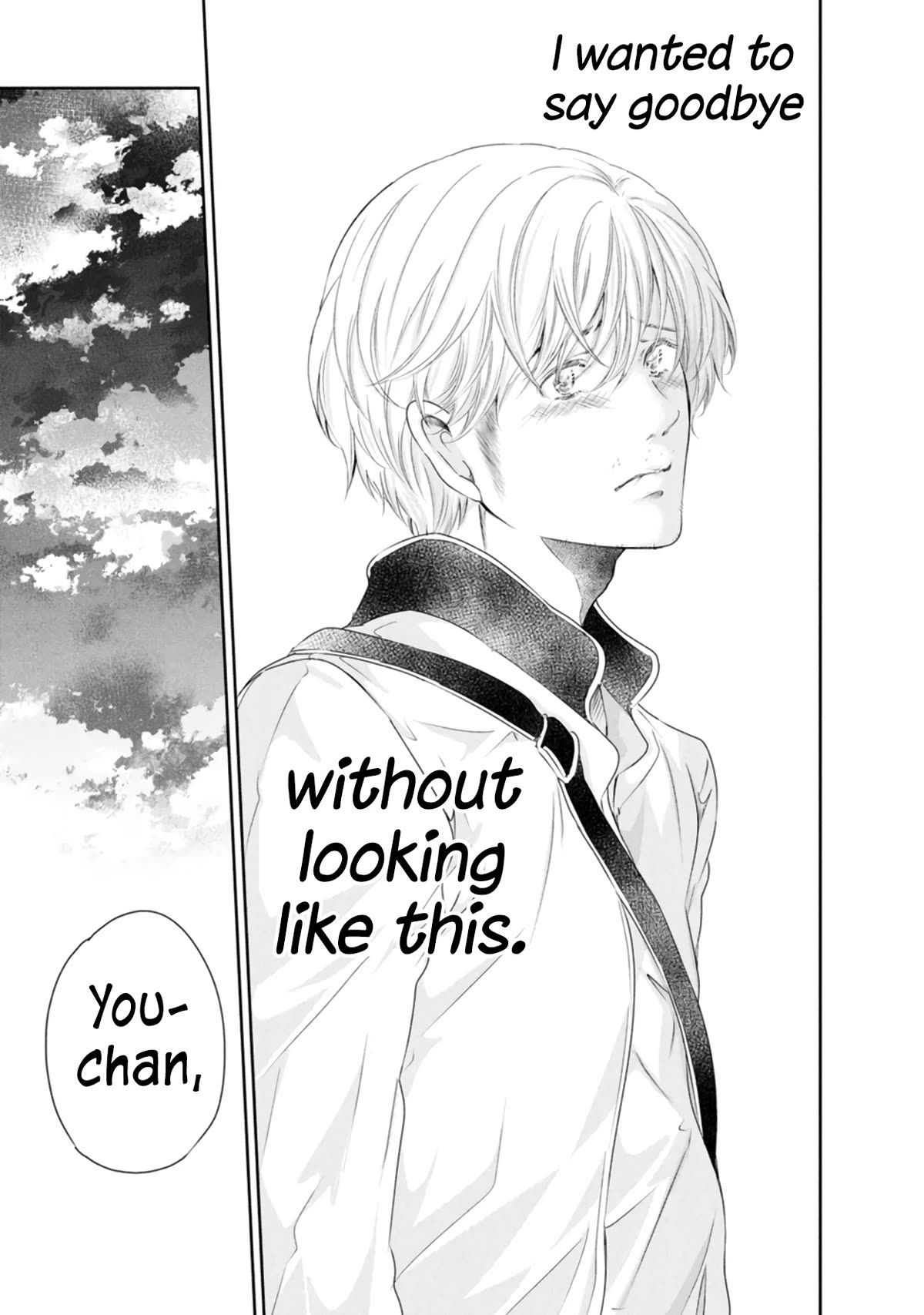 Even If You Don't Do It chapter 80 page 8