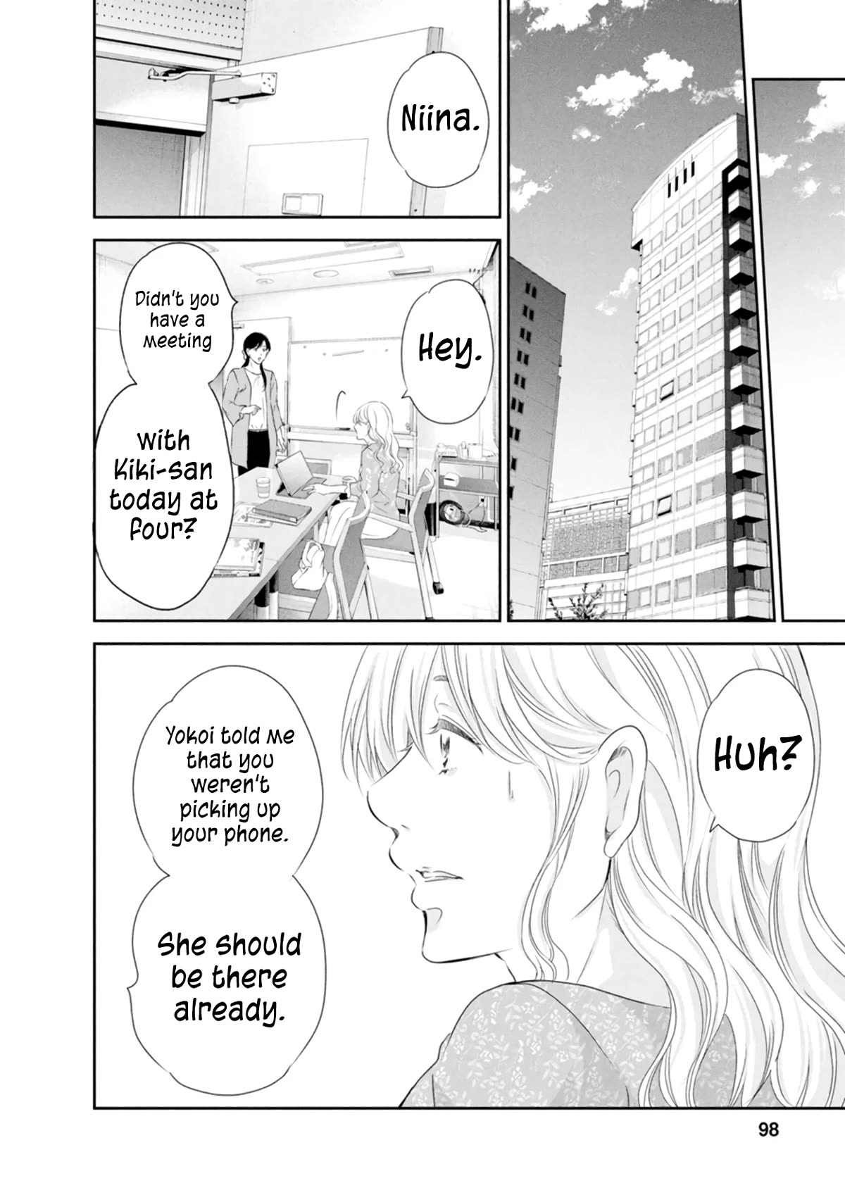 Even If You Don't Do It chapter 81 page 11