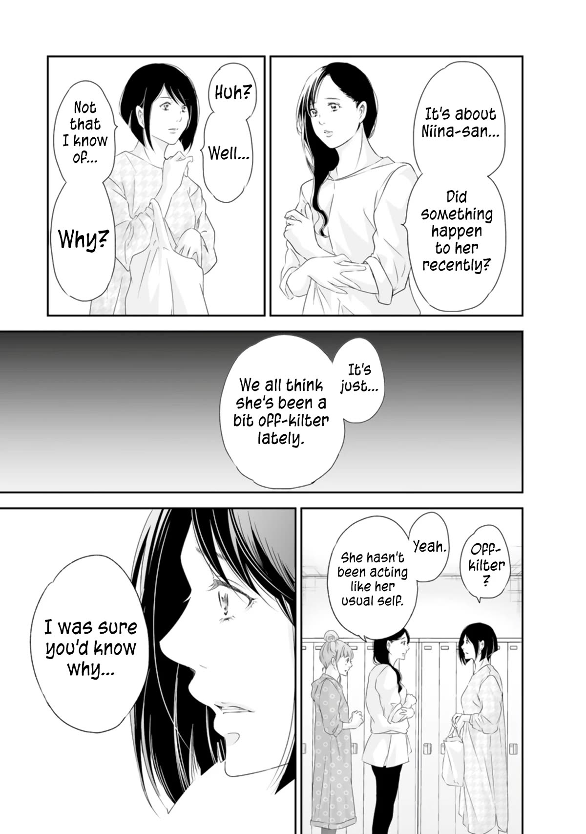 Even If You Don't Do It chapter 81 page 14