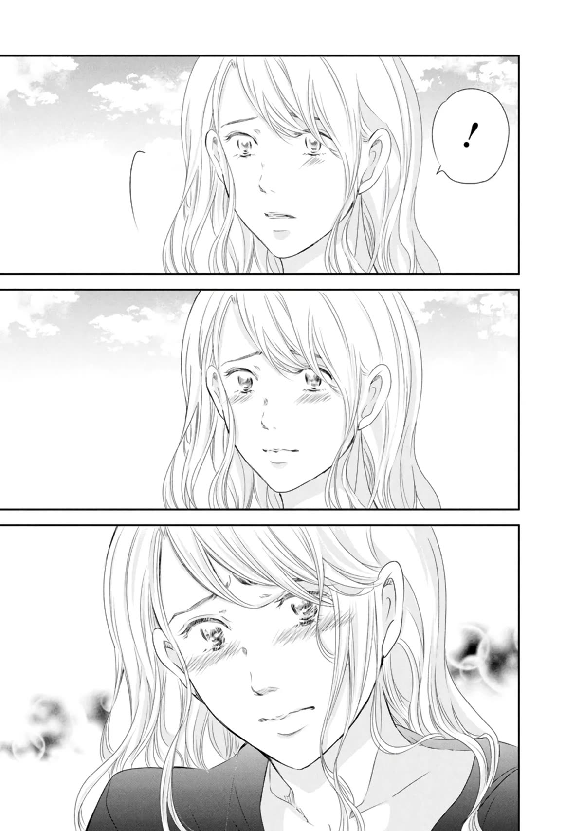 Even If You Don't Do It chapter 81 page 20