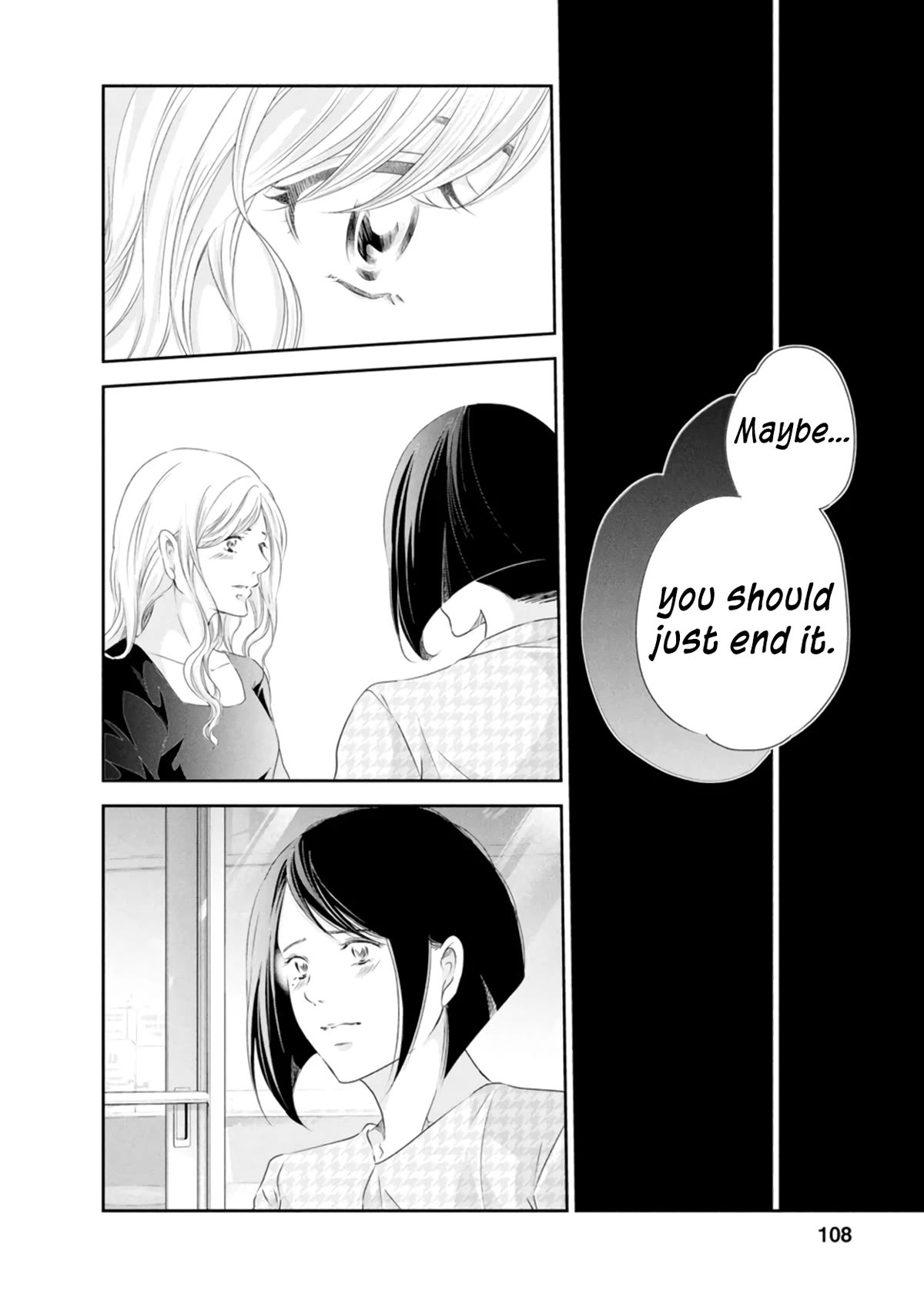 Even If You Don't Do It chapter 81 page 21